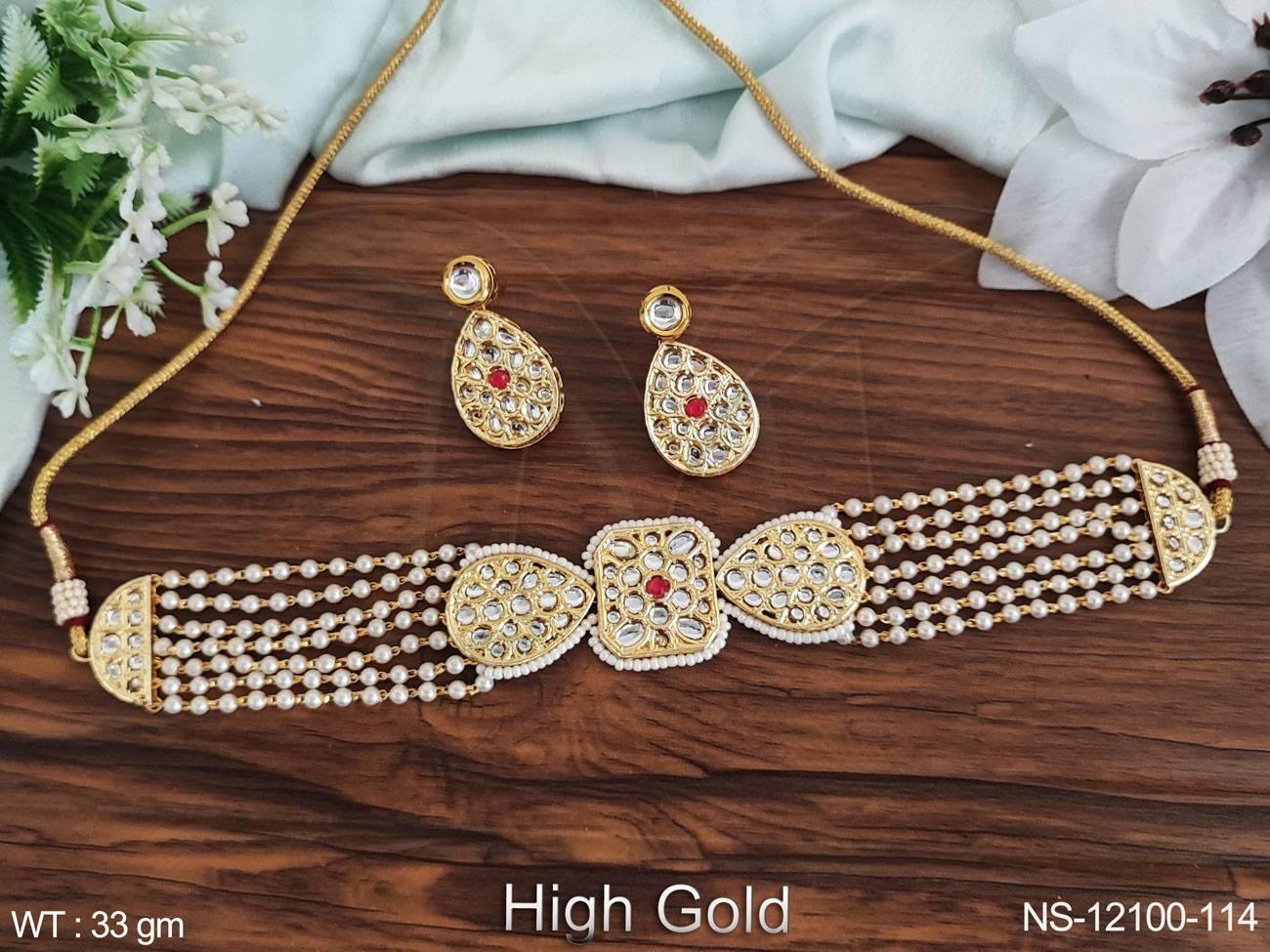 NS-12100-114-RUBY