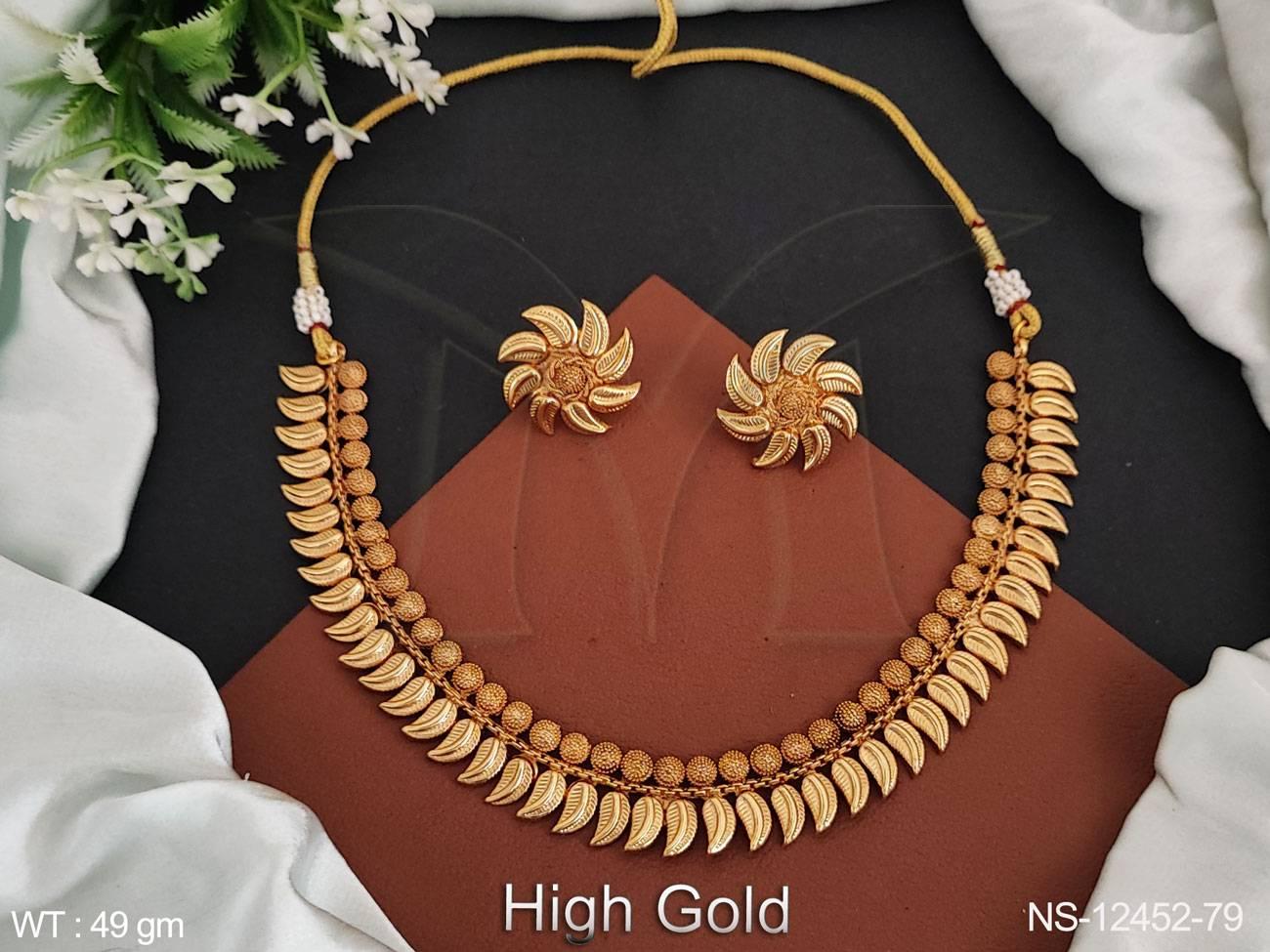NS-12452-79-GOLDEN