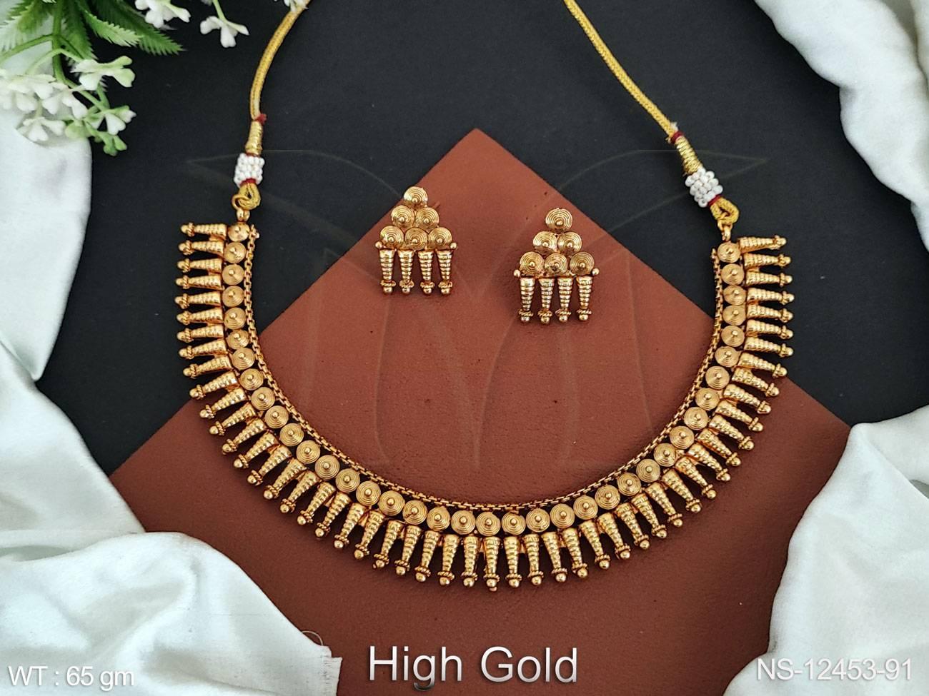 NS-12453-91-GOLDEN