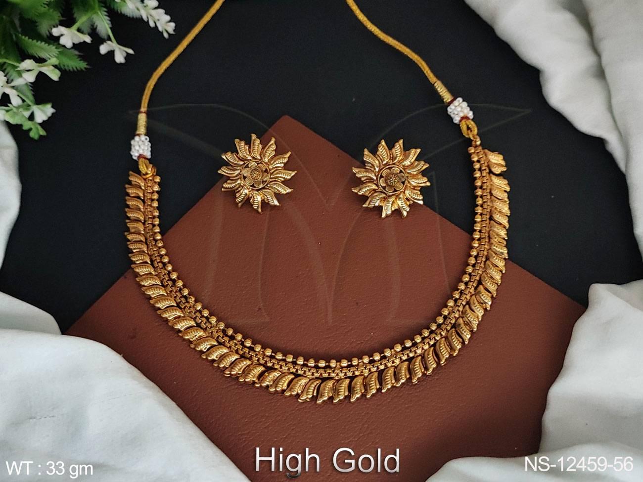 NS-12459-56-GOLDEN