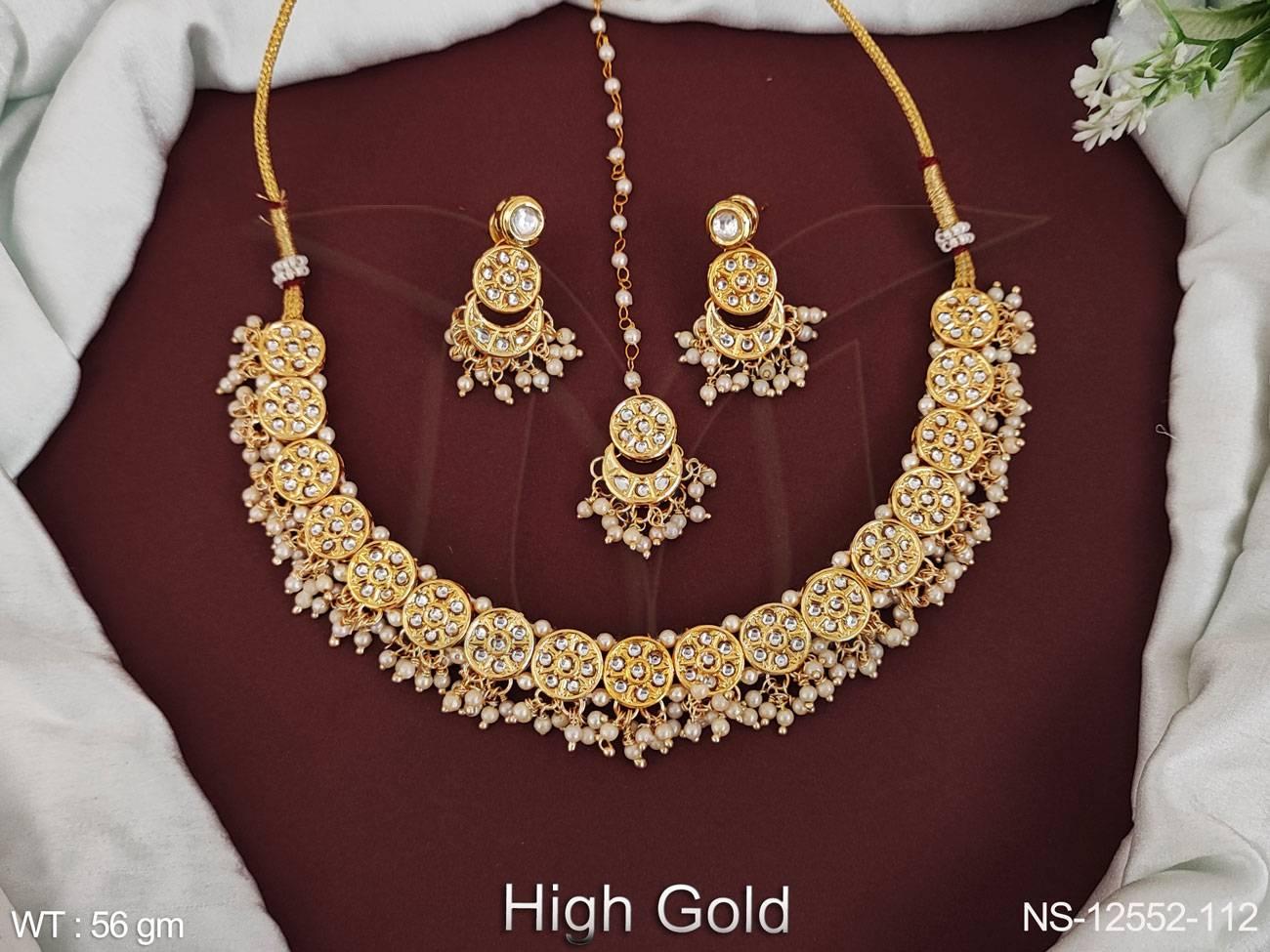 NS-12552-112-PEARL