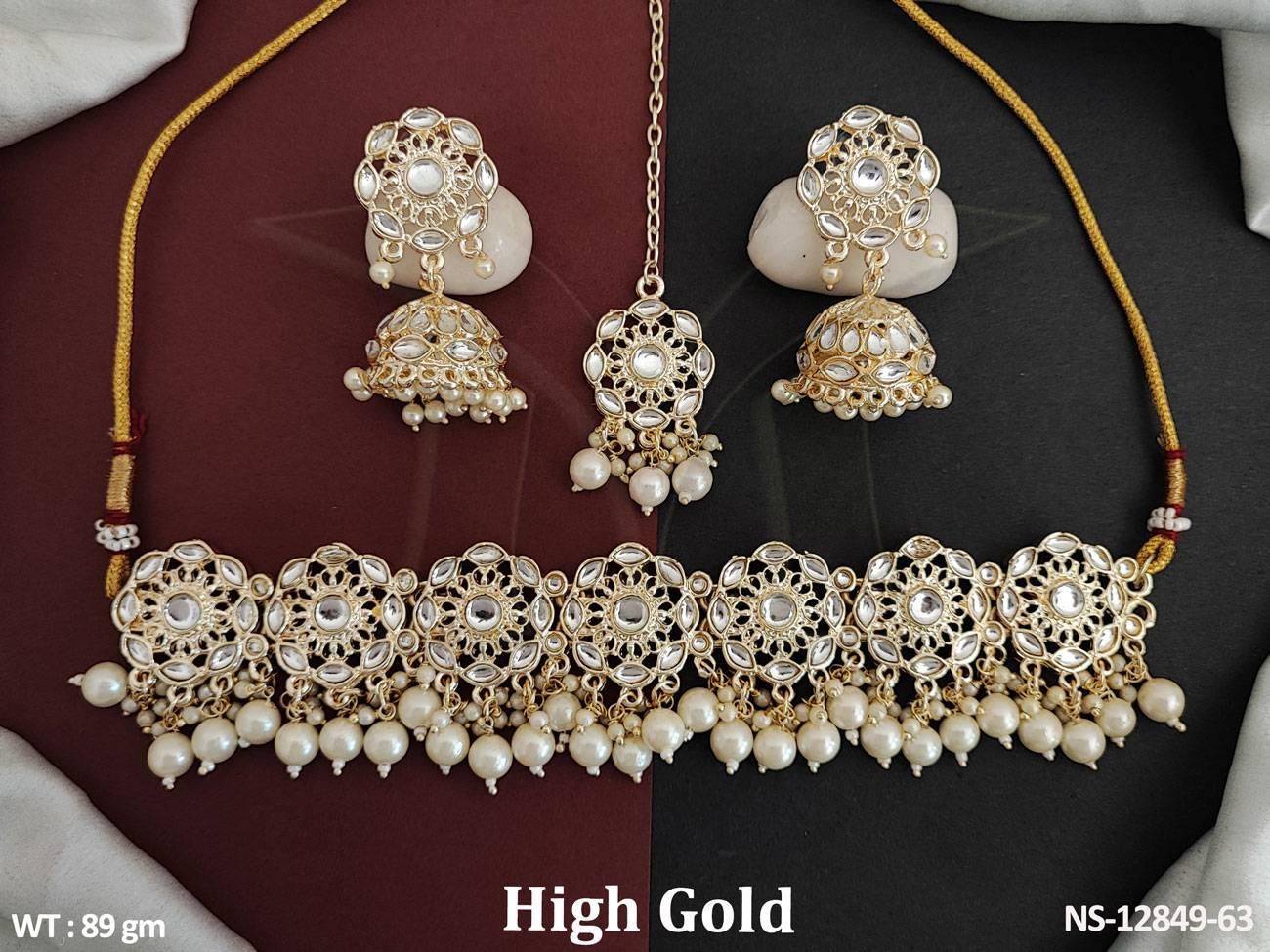 NS-12849-63-PEARL