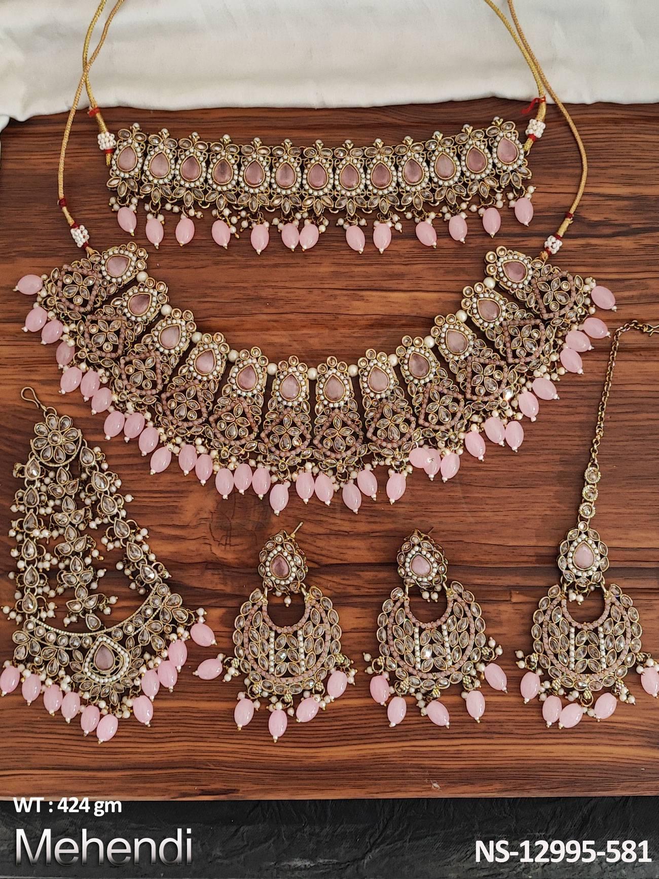 NS-12995-581-PINK