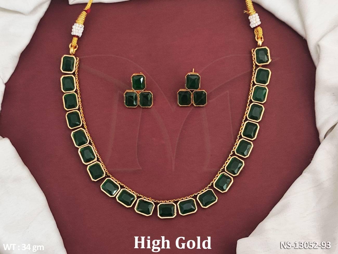 NS-13052-93-GREEN