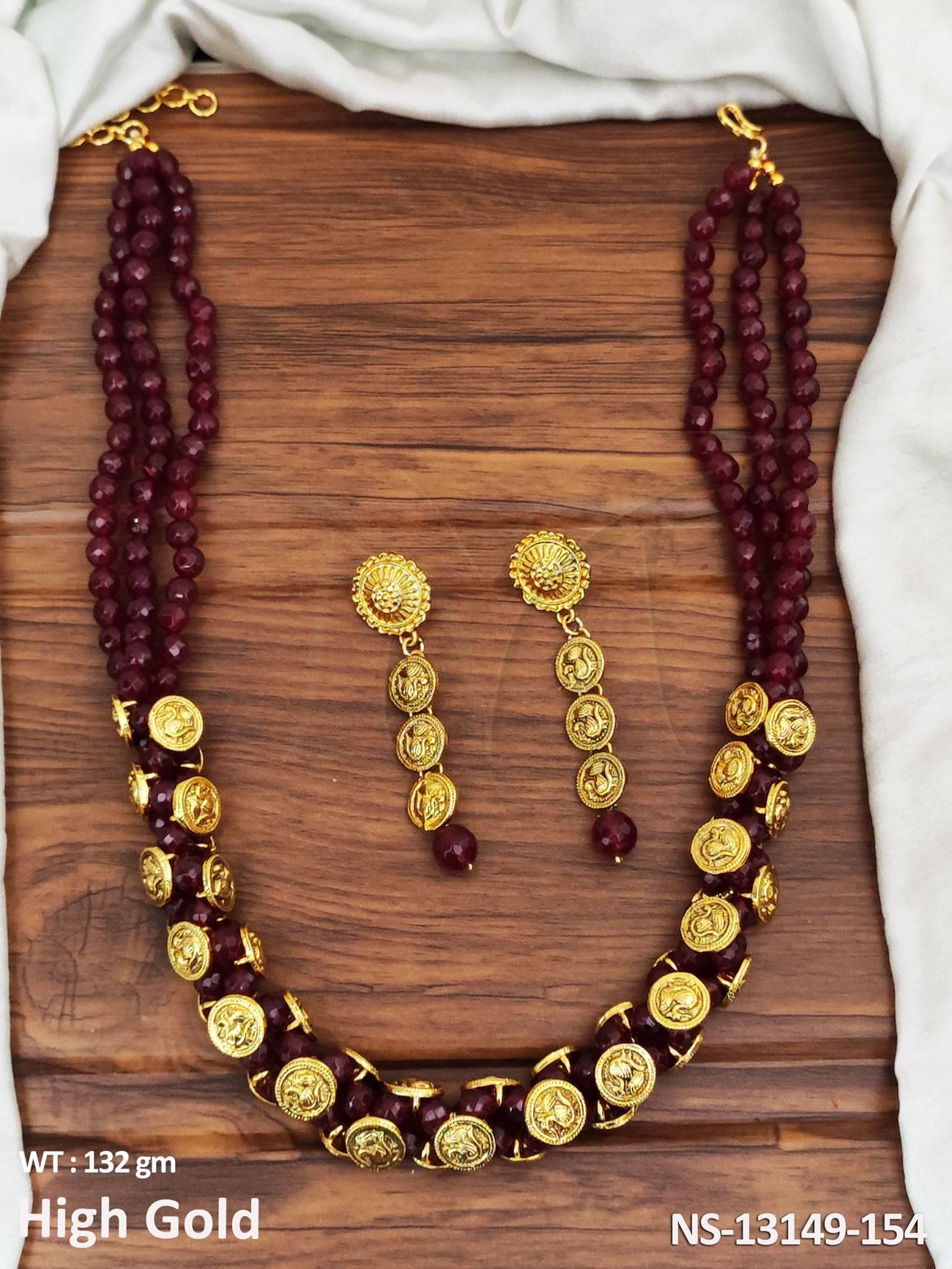 NS-13149-154-RUBY
