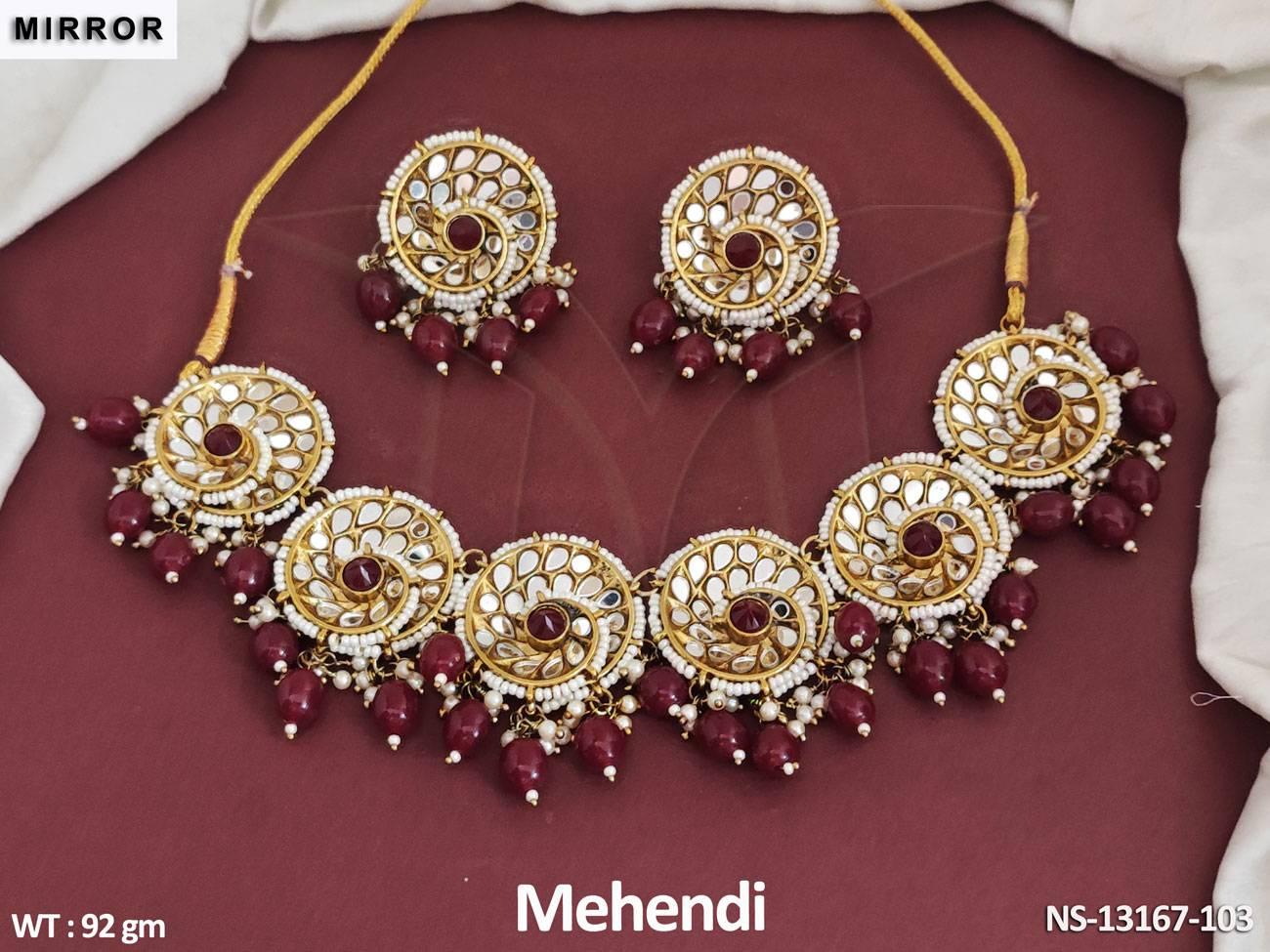 NS-13167-103-RUBY