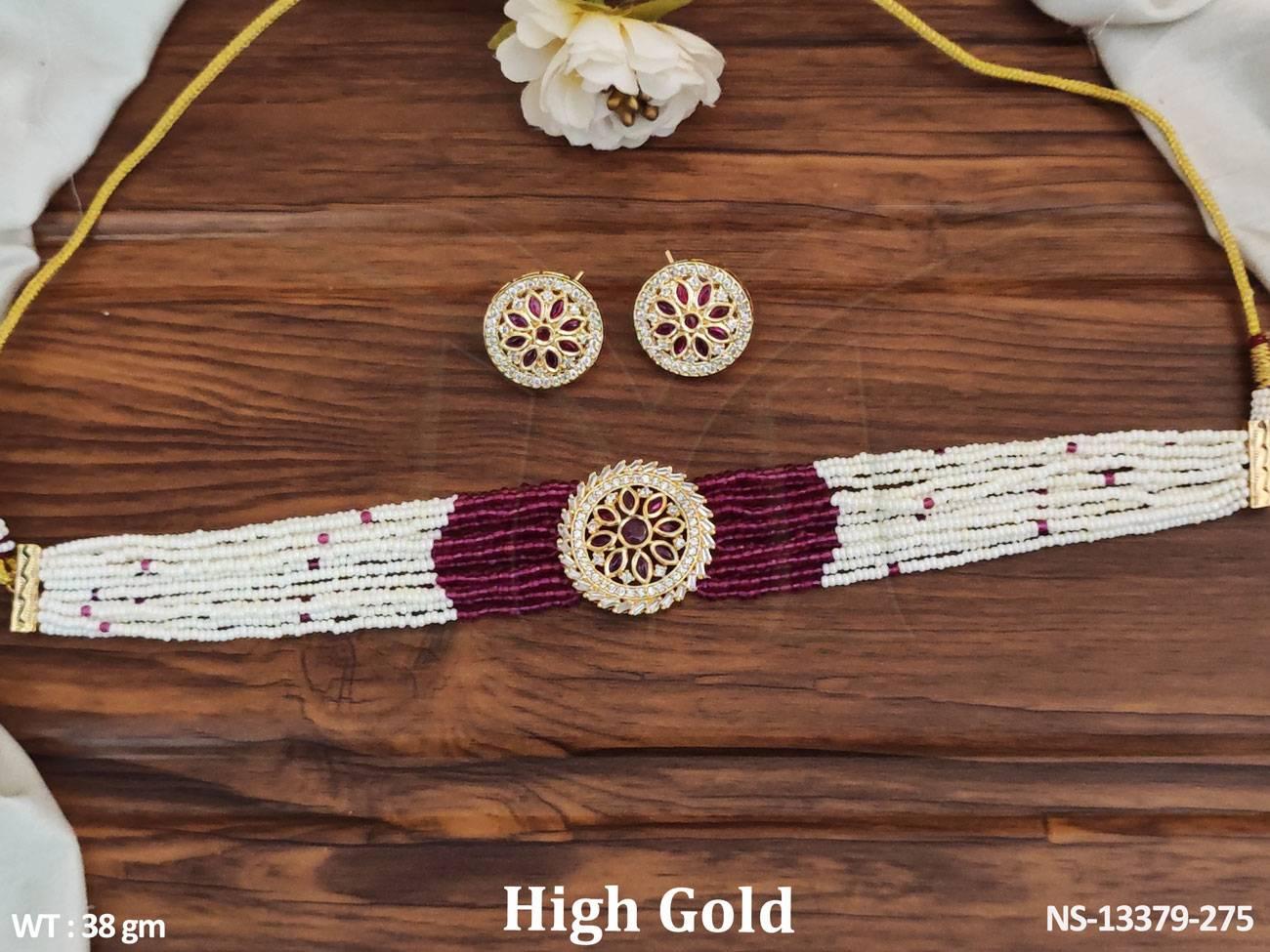 NS-13379-275-RUBY