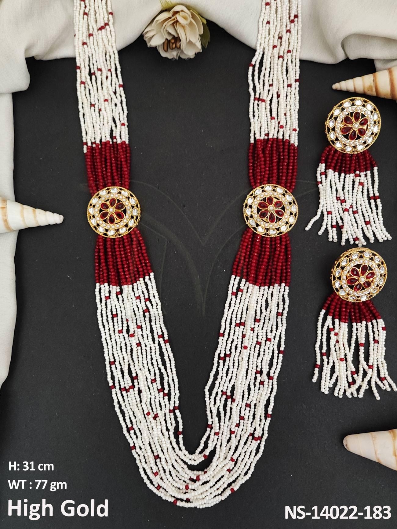 NS-14022-183-RUBY