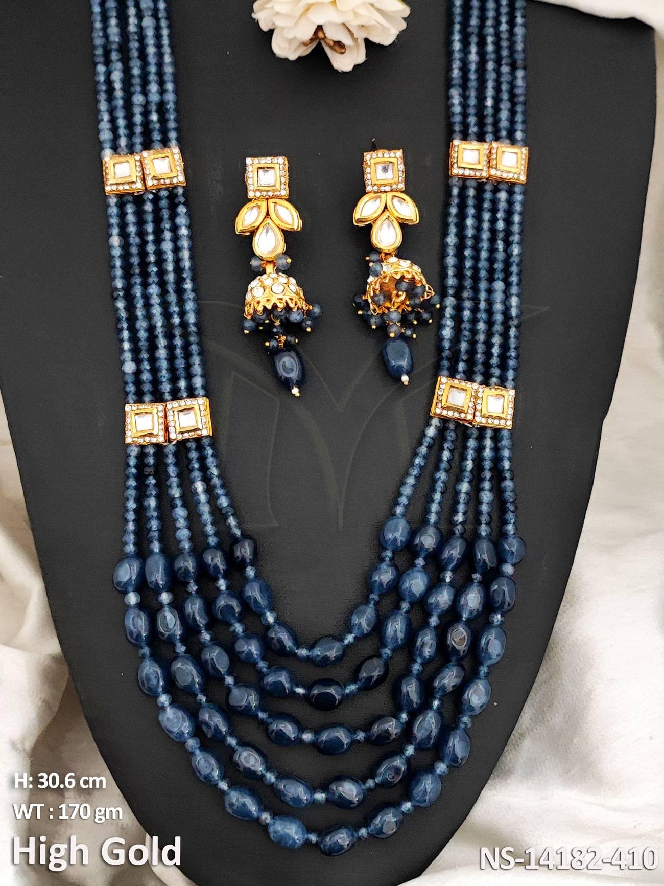 NS-14182-410-BLUE