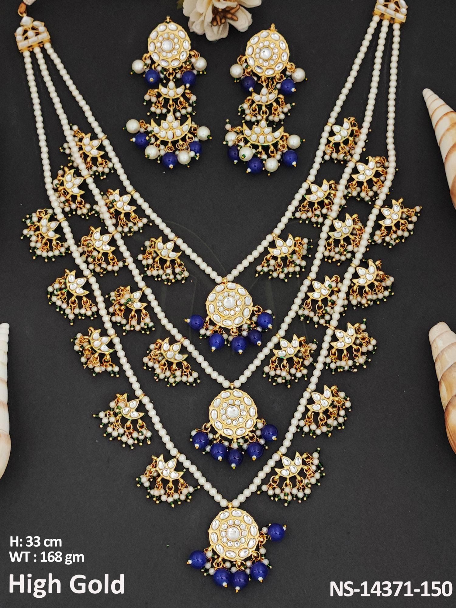 NS-14371-150-BLUE