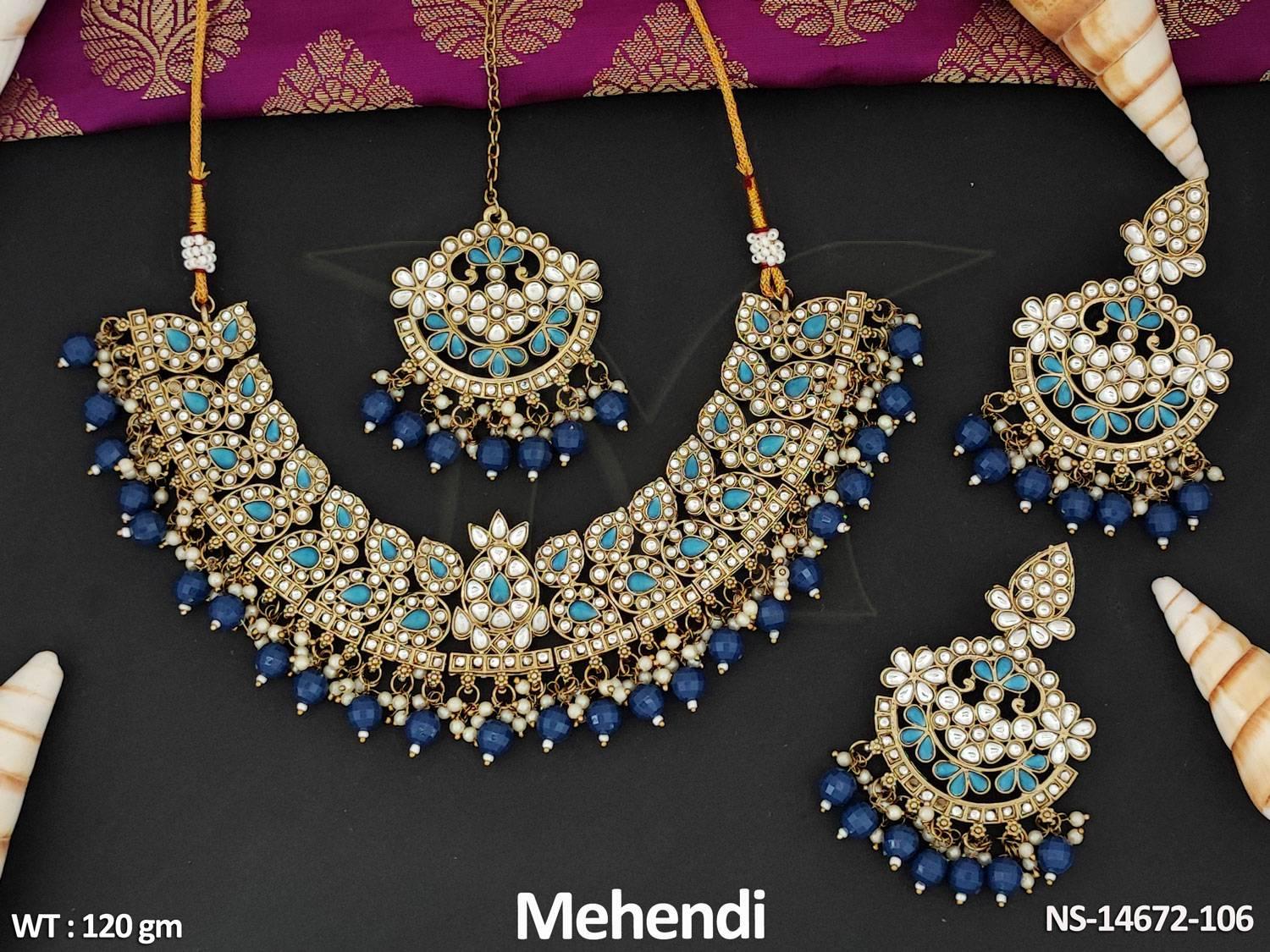 NS-14672-106-BLUE