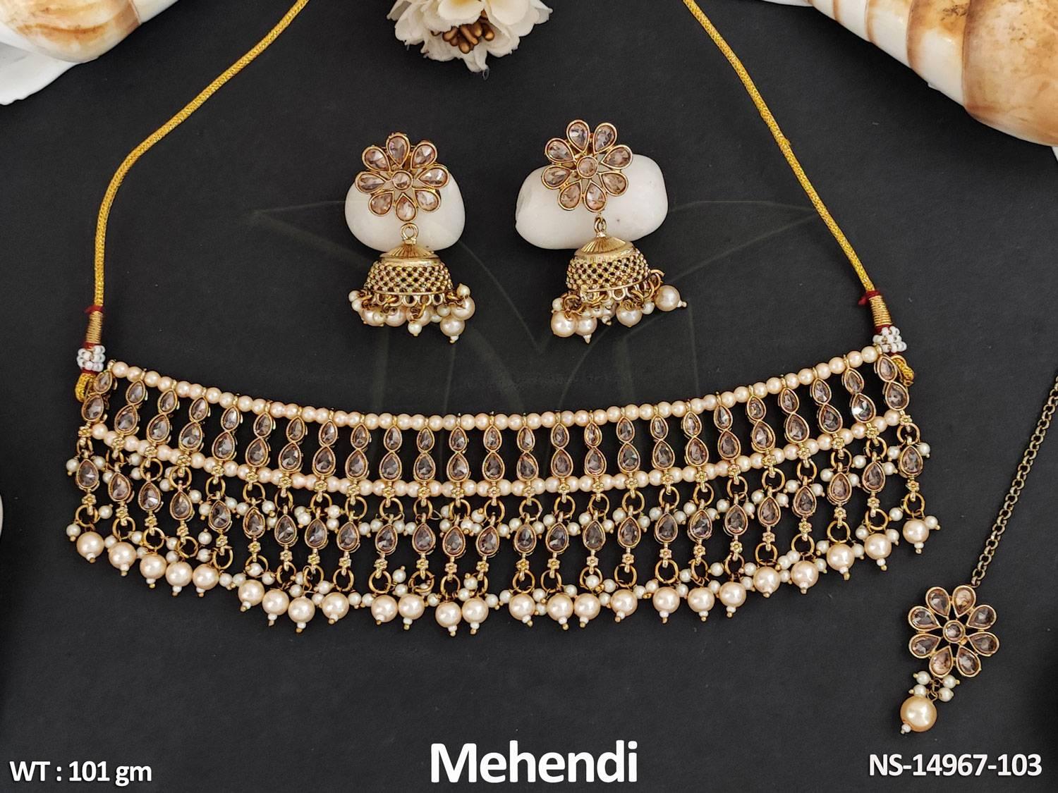 NS-14967-103-PEARL