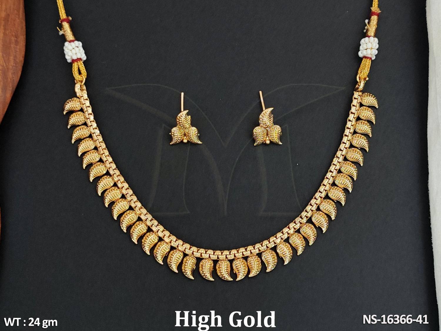 NS-16366-41-GOLDEN