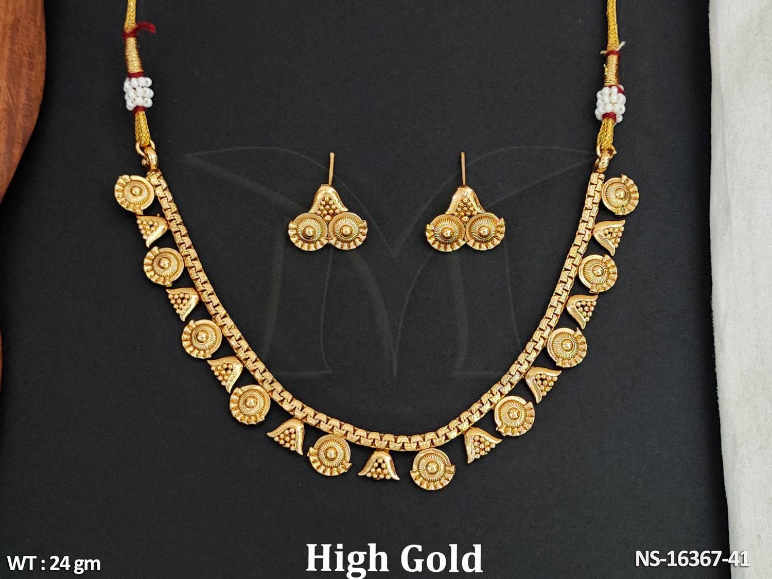 NS-16367-41-GOLDEN