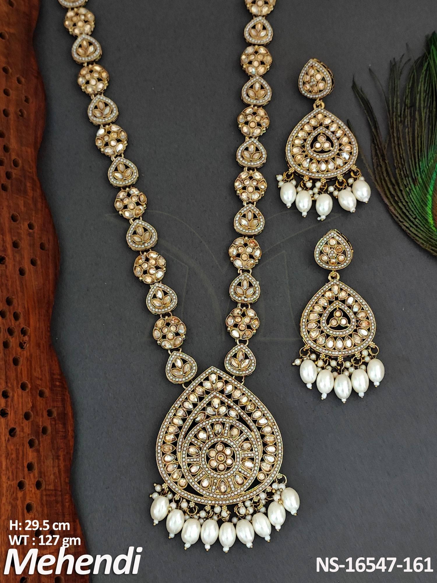 NS-16547-161-PEARL