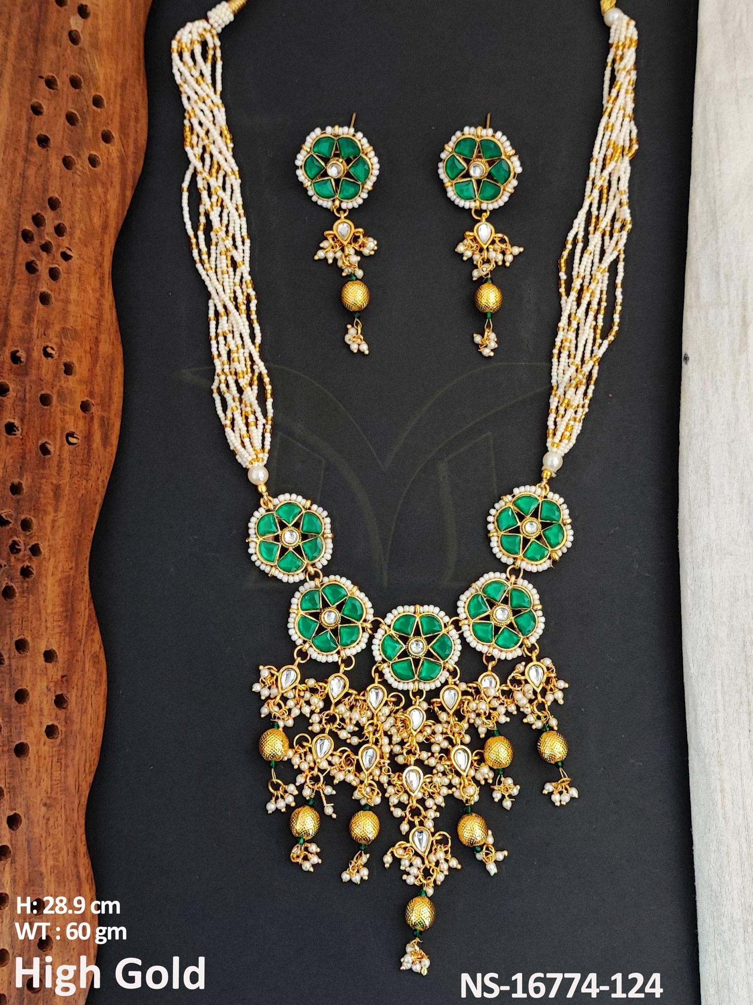 NS-16774-124-GREEN
