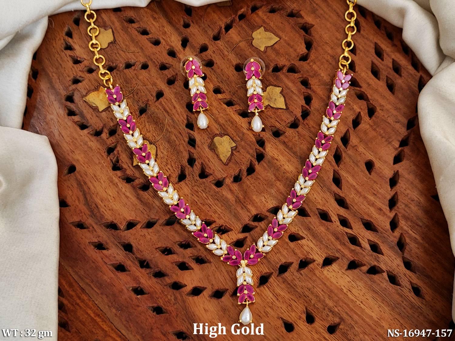 NS-16947-157-RUBY