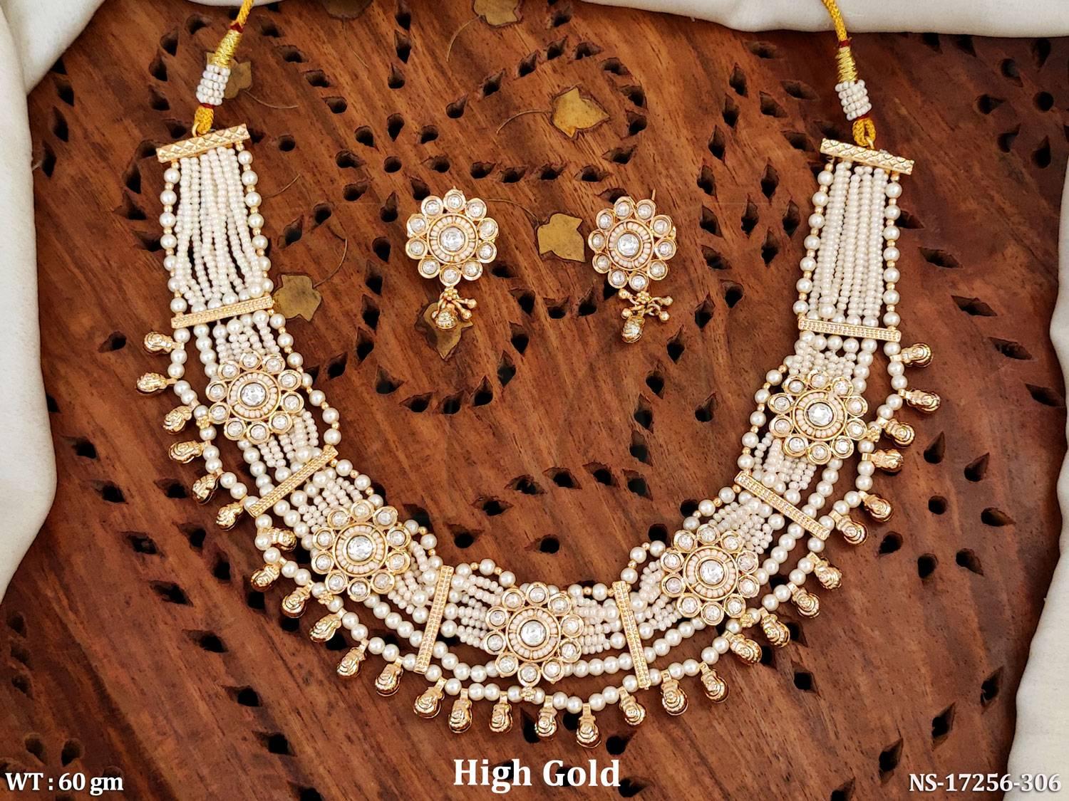 NS-17256-306-PEARL