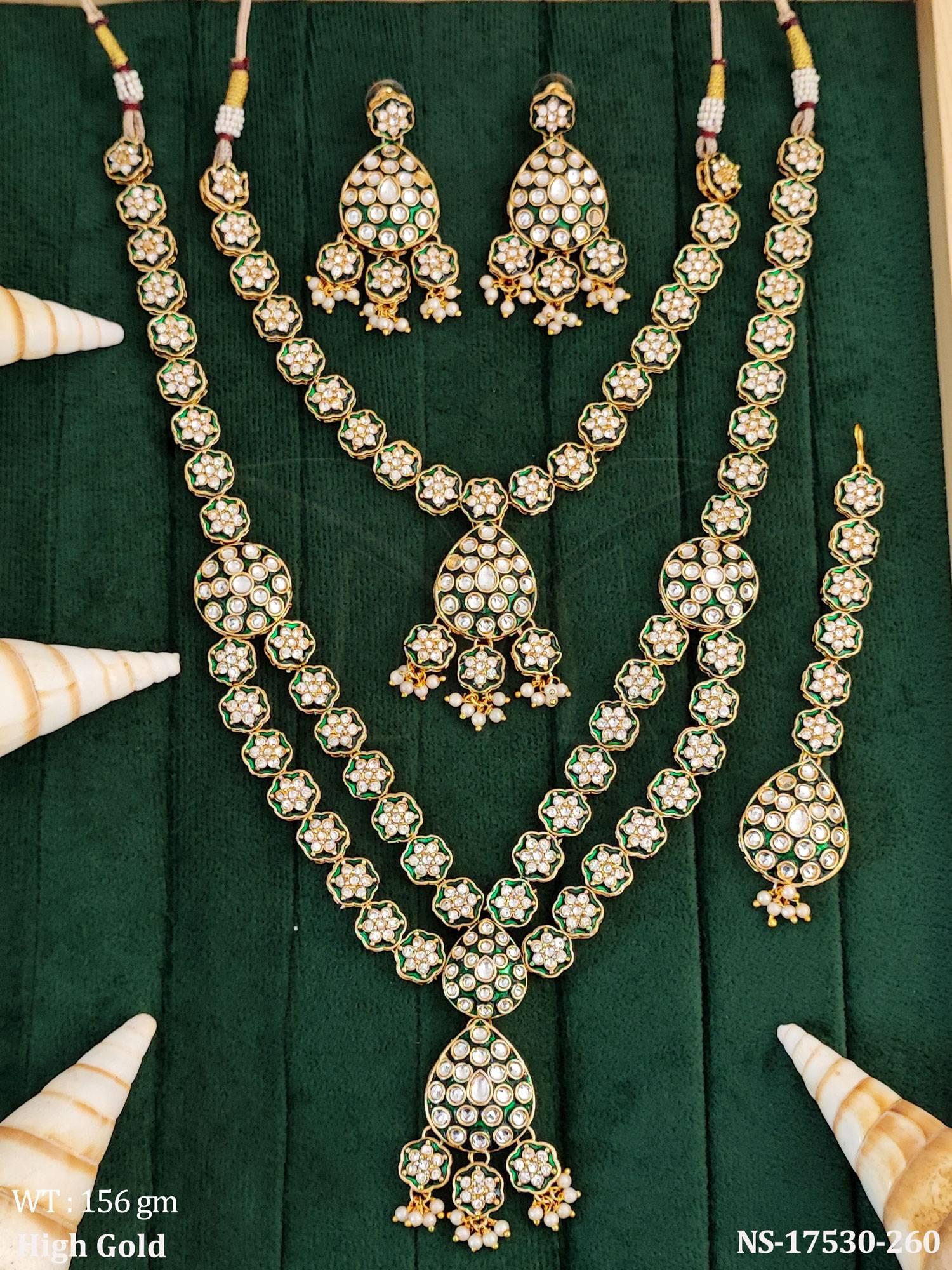 NS-17530-260-PEARL