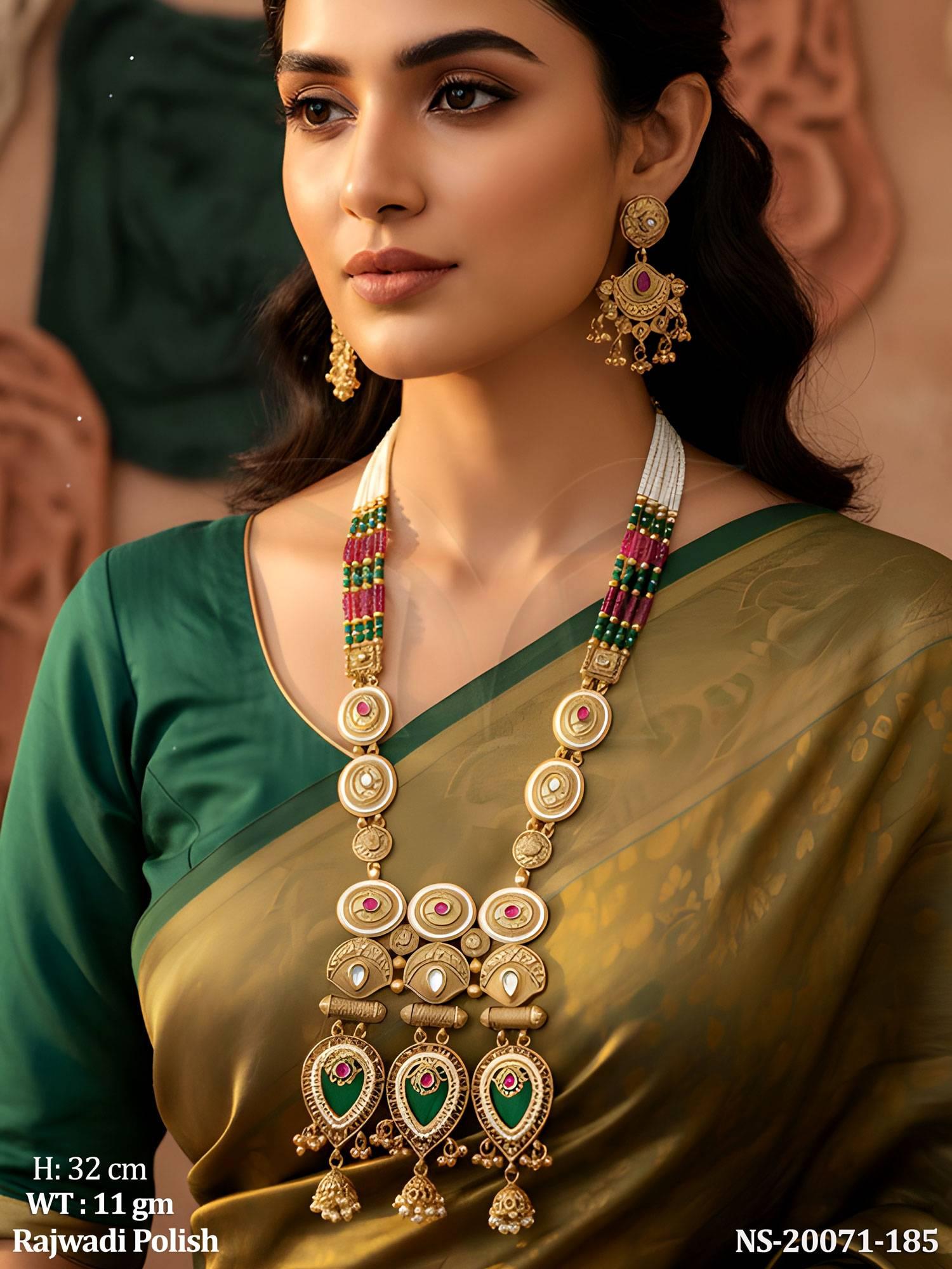 NS-20071-185-RUBY GREEN