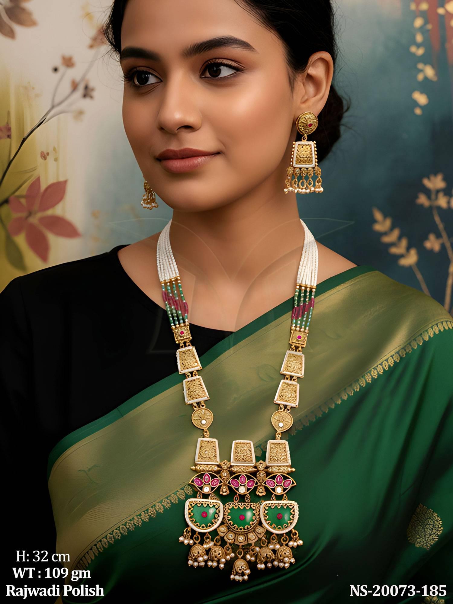 NS-20073-185-RUBY GREEN