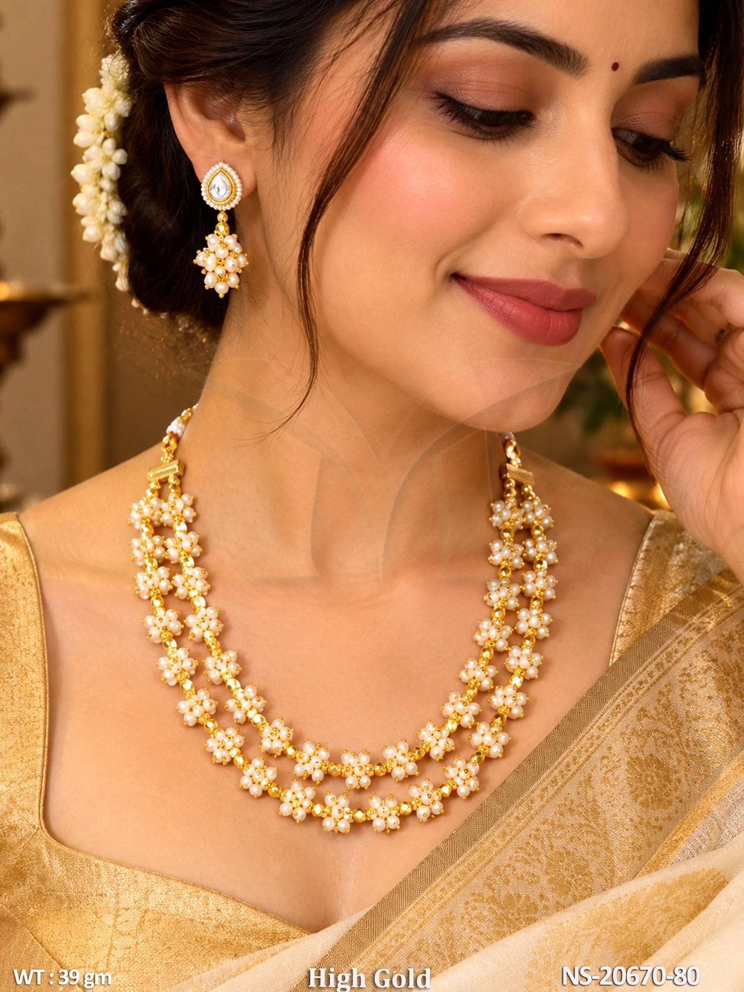 NS-20670-80-PEARL
