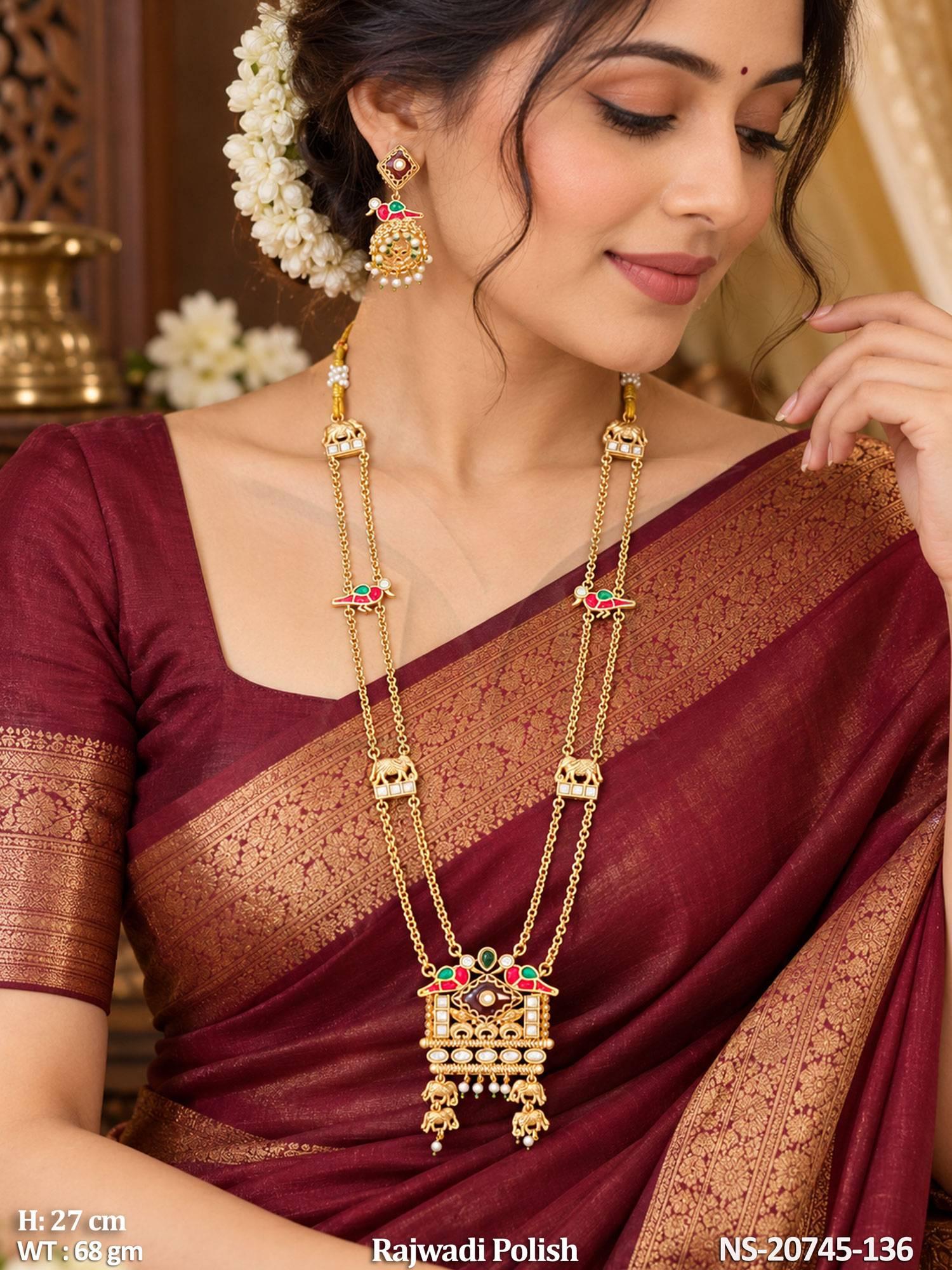 NS-20745-136-RUBY