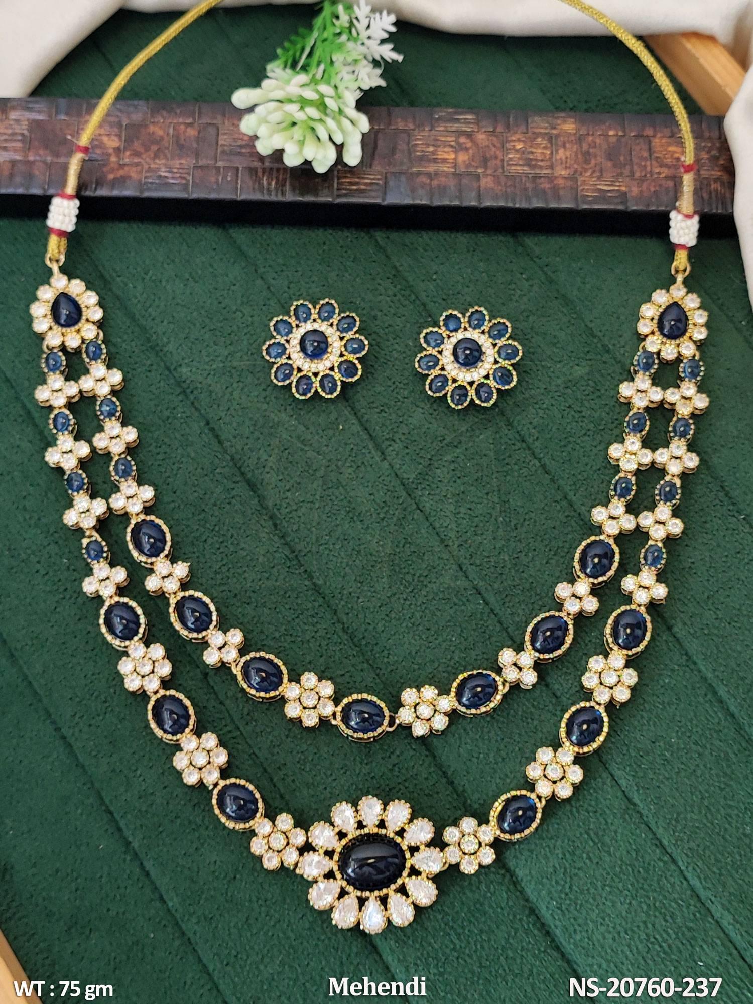 NS-20760-237-BLUE