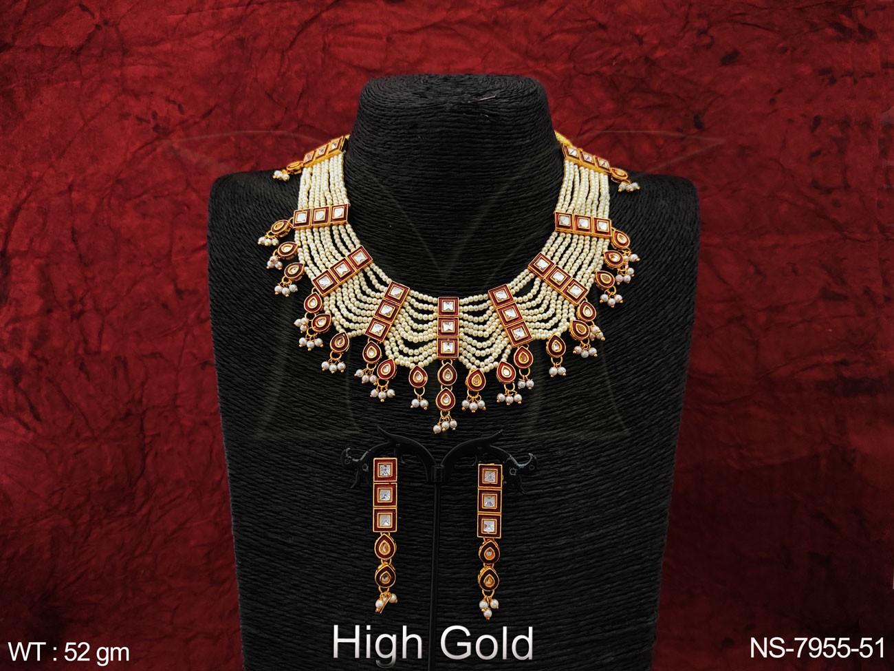 NS-7955-51-RUBY