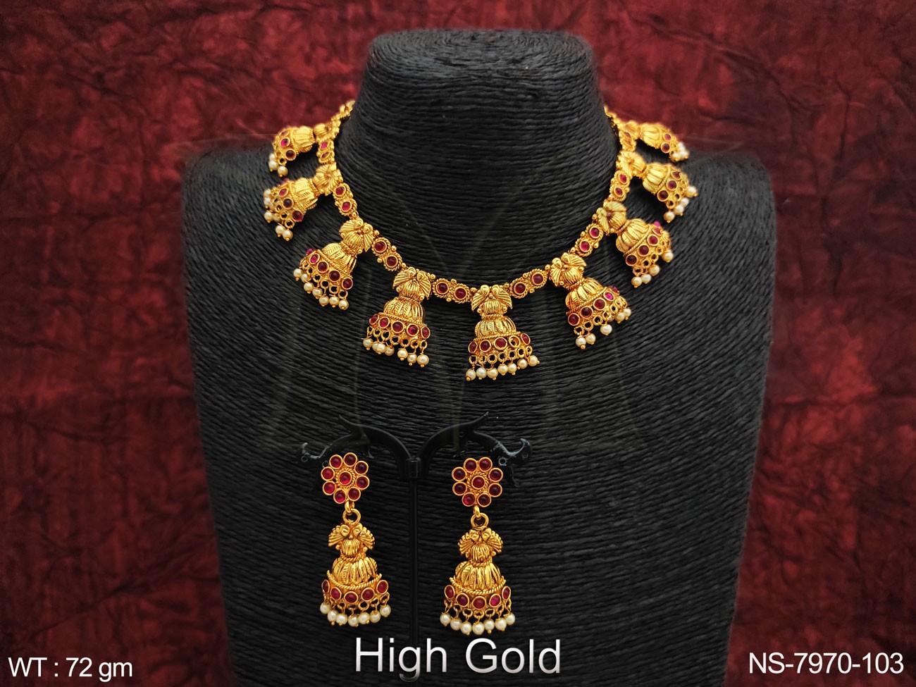 NS-7970-103-RUBY