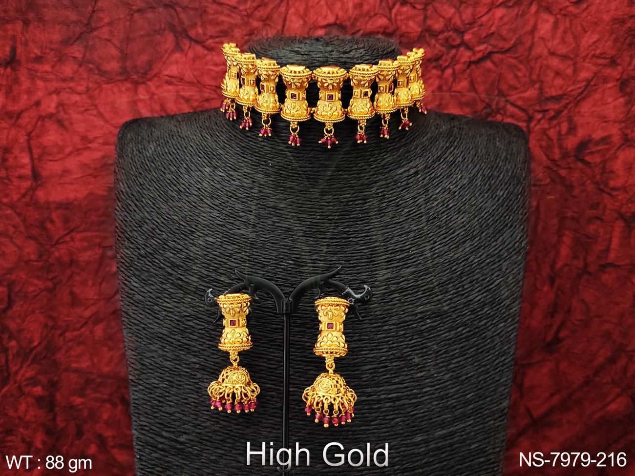 NS-7979-216-RUBY