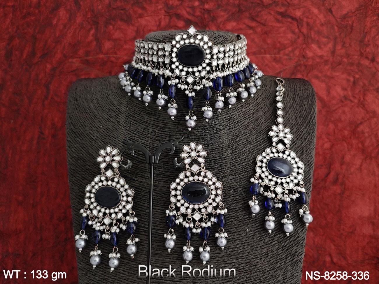 NS-8258-336-BLUE