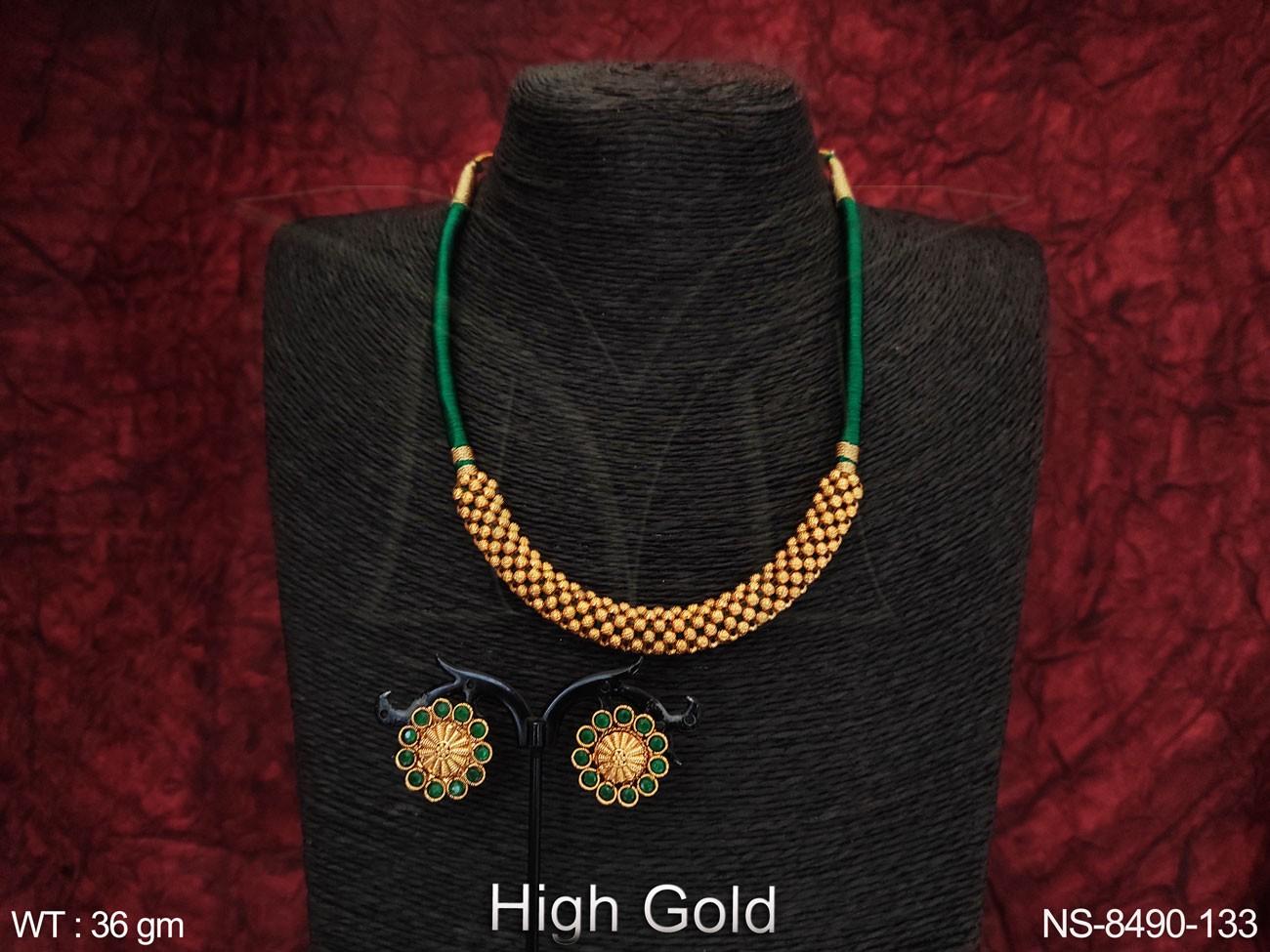 NS-8490-133-GREEN