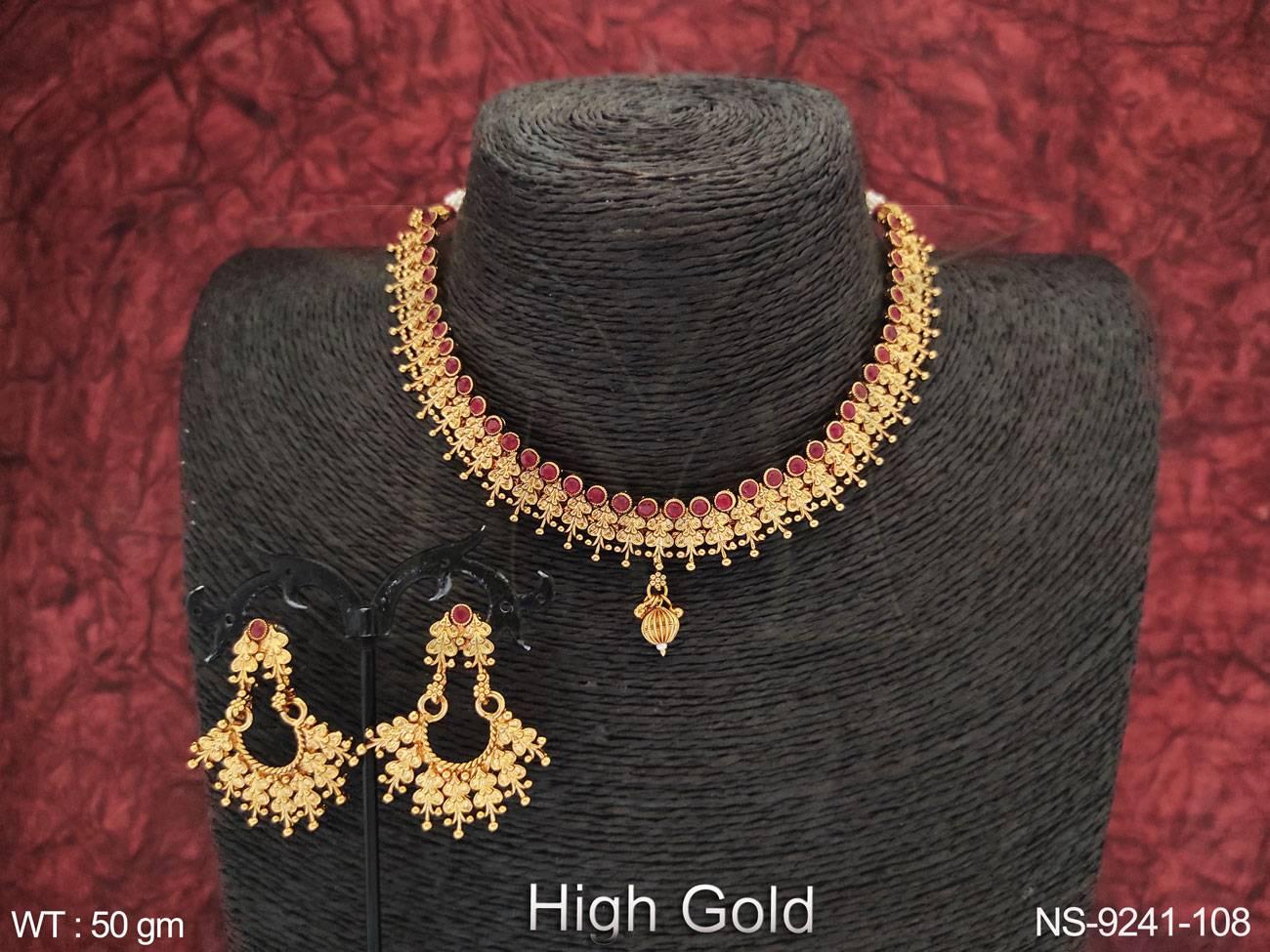 NS-9241-108-RUBY