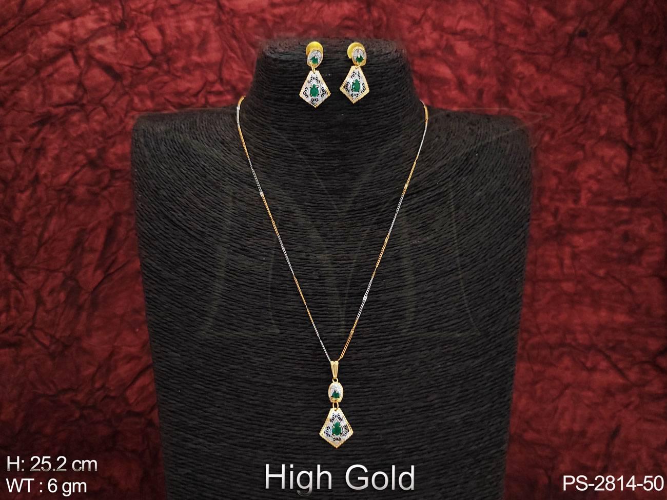 PS-2814-50-GREEN