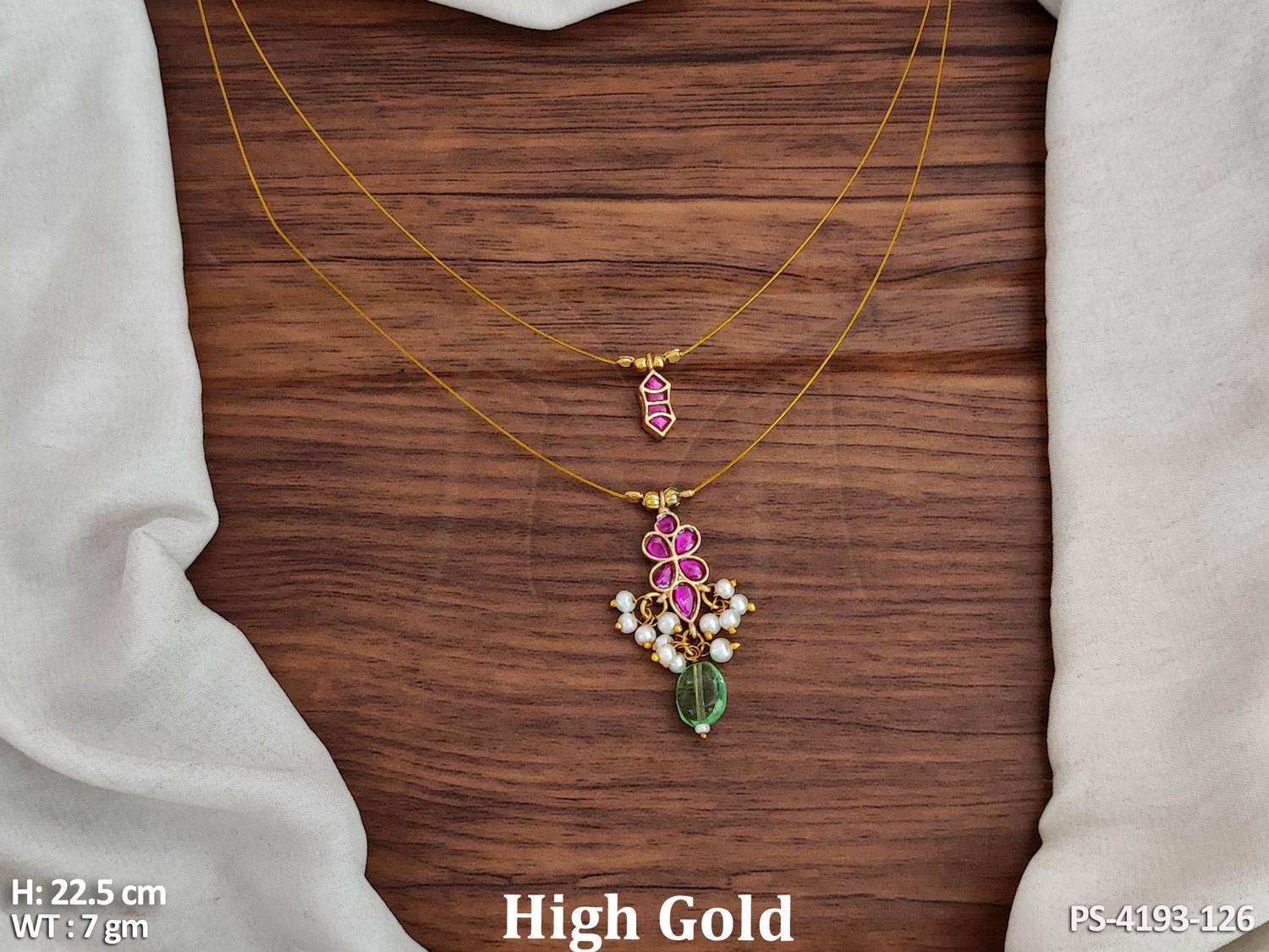 PS-4193-126-RUBY GREEN