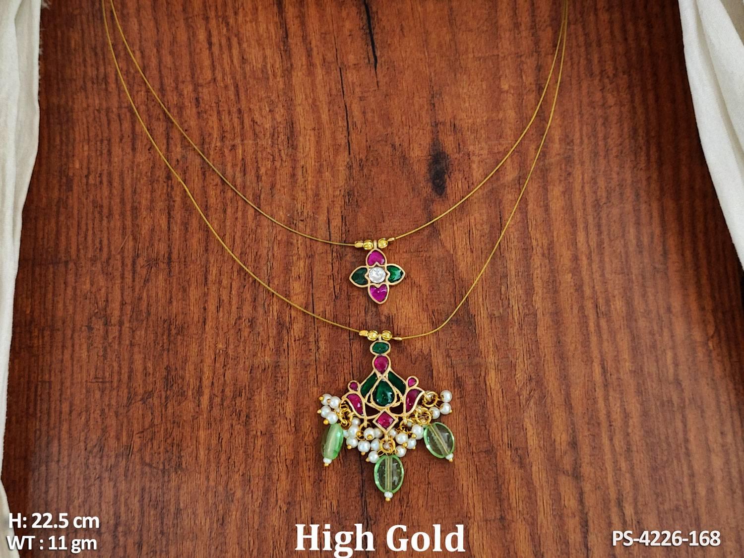 PS-4226-168-RUBY GREEN
