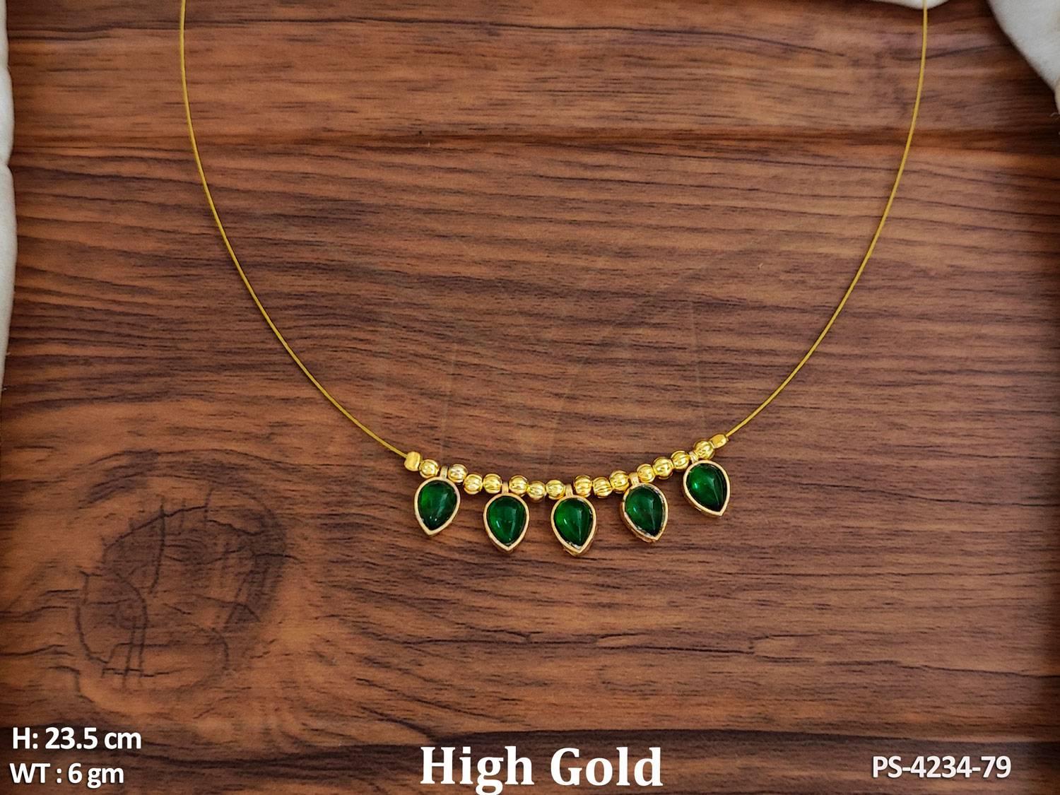 PS-4234-79-GREEN