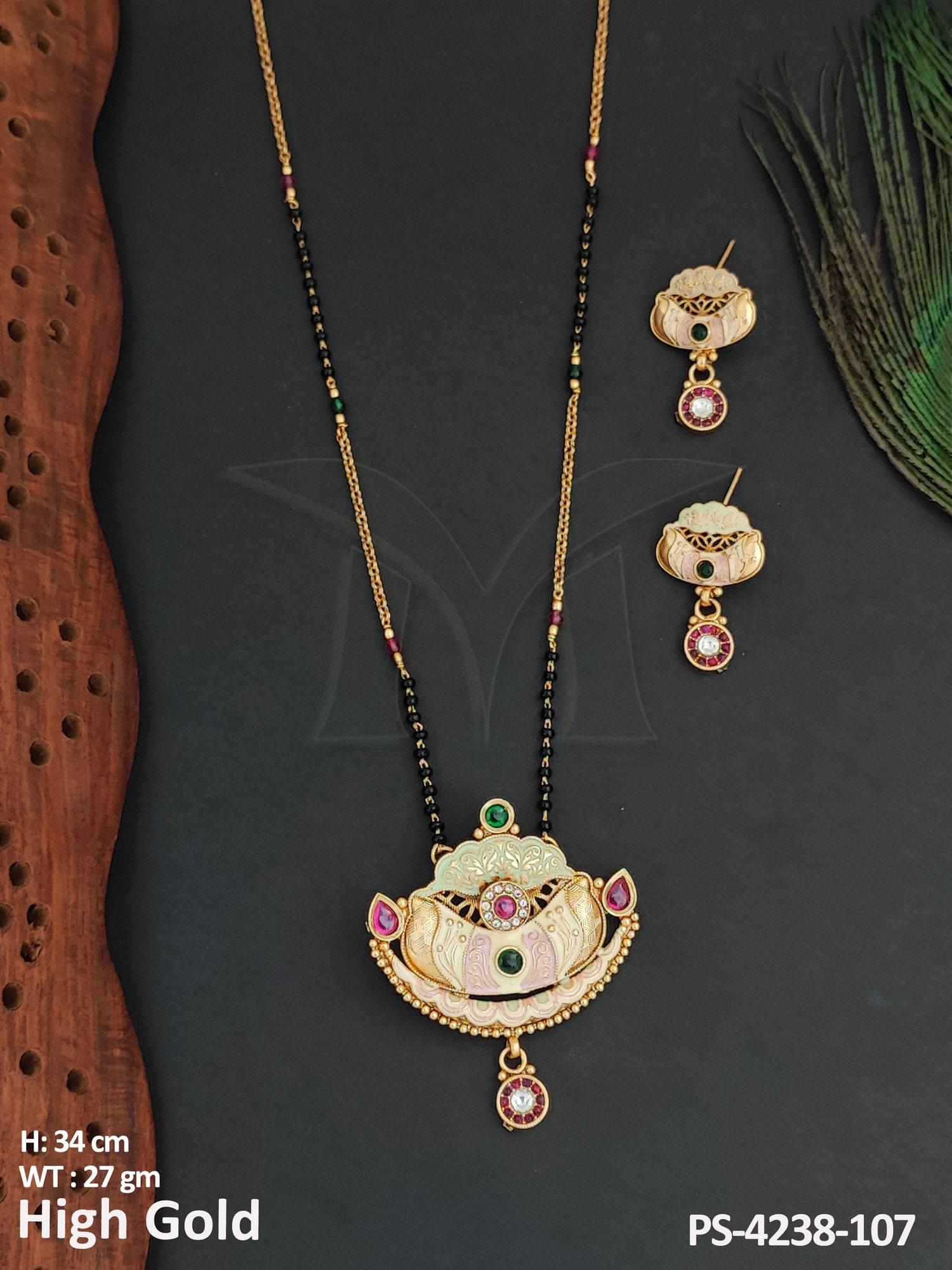 PS-4238-107-RUBY GREEN