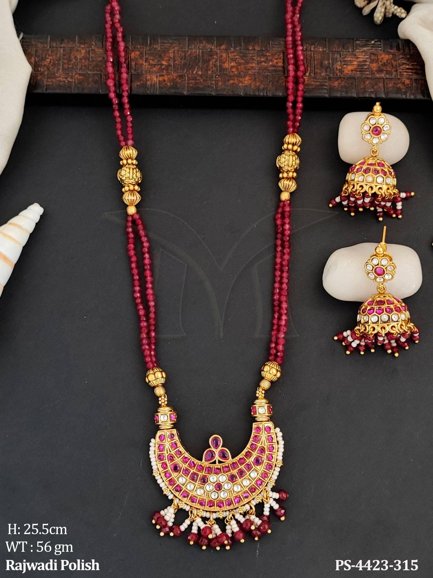 PS-4423-315-RUBY