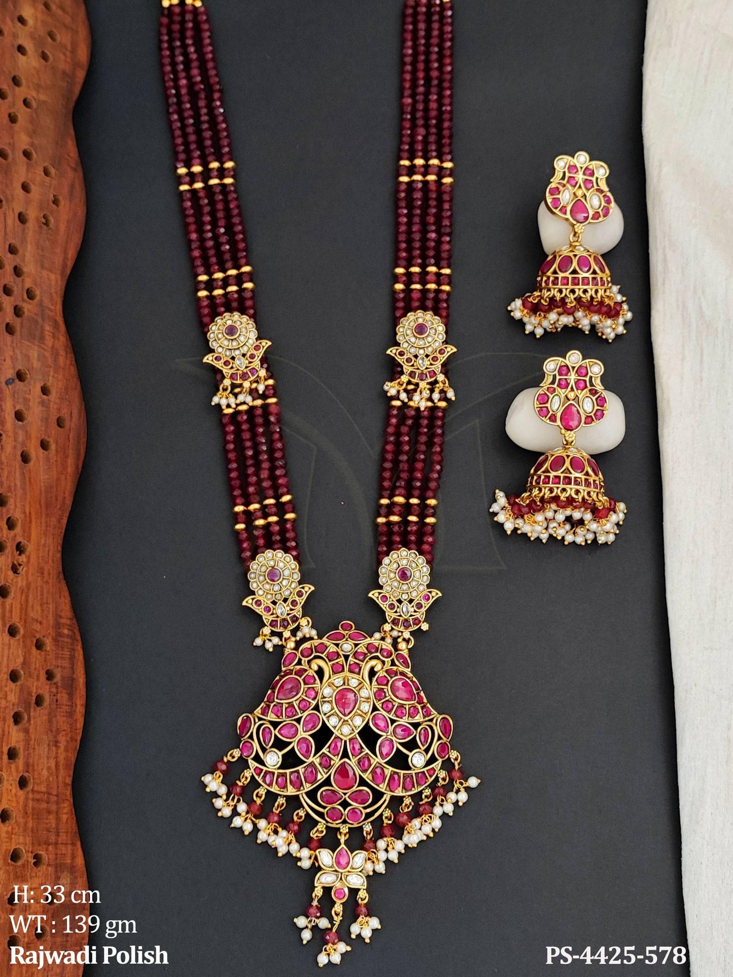 PS-4425-578-RUBY