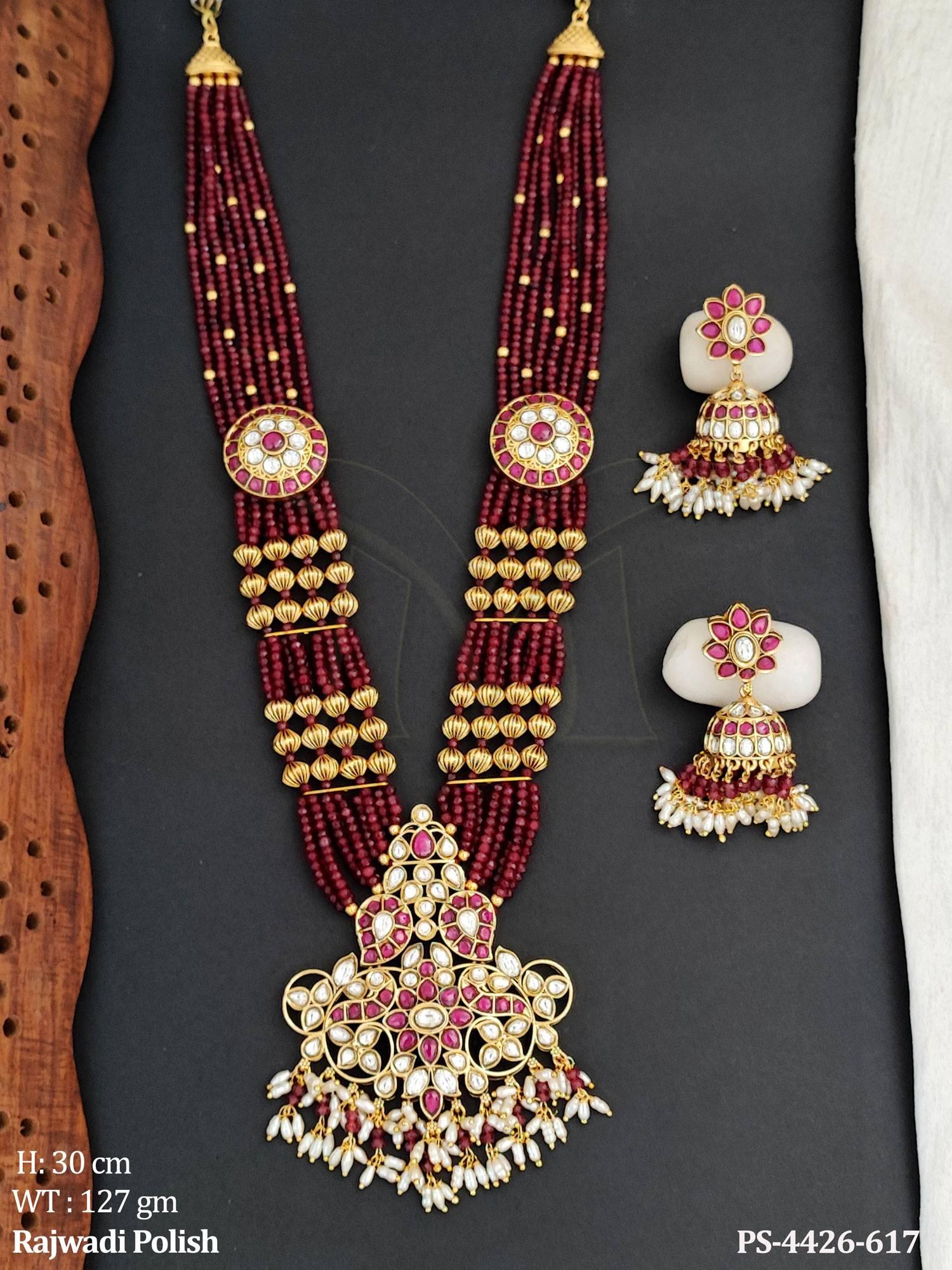 PS-4426-617-RUBY