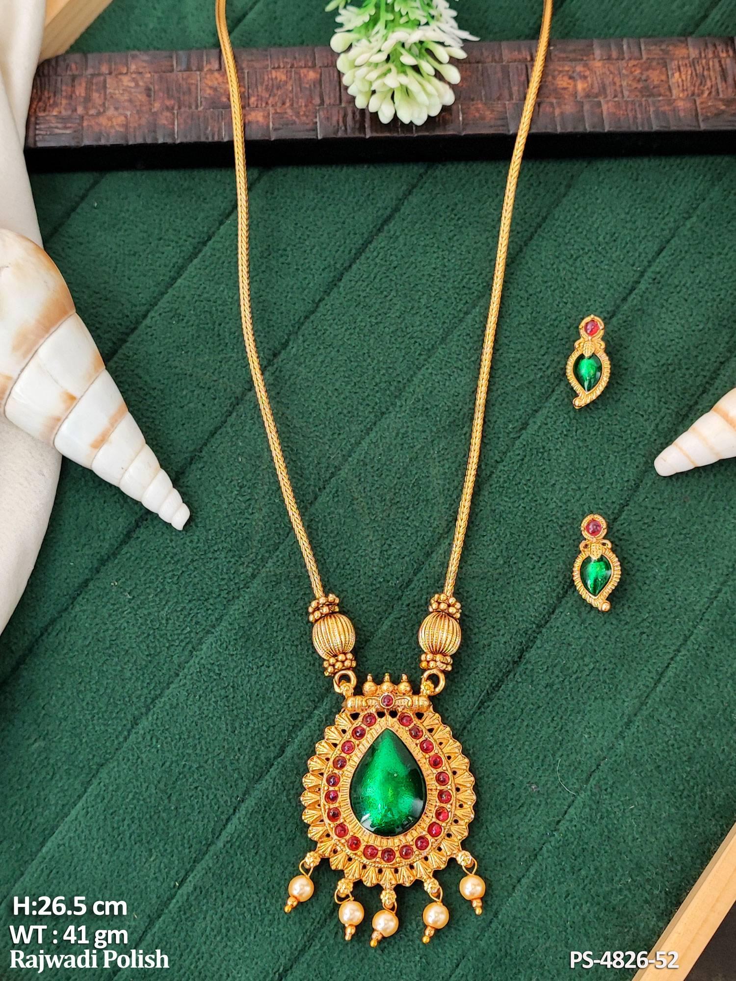 PS-4826-52-RUBY GREEN