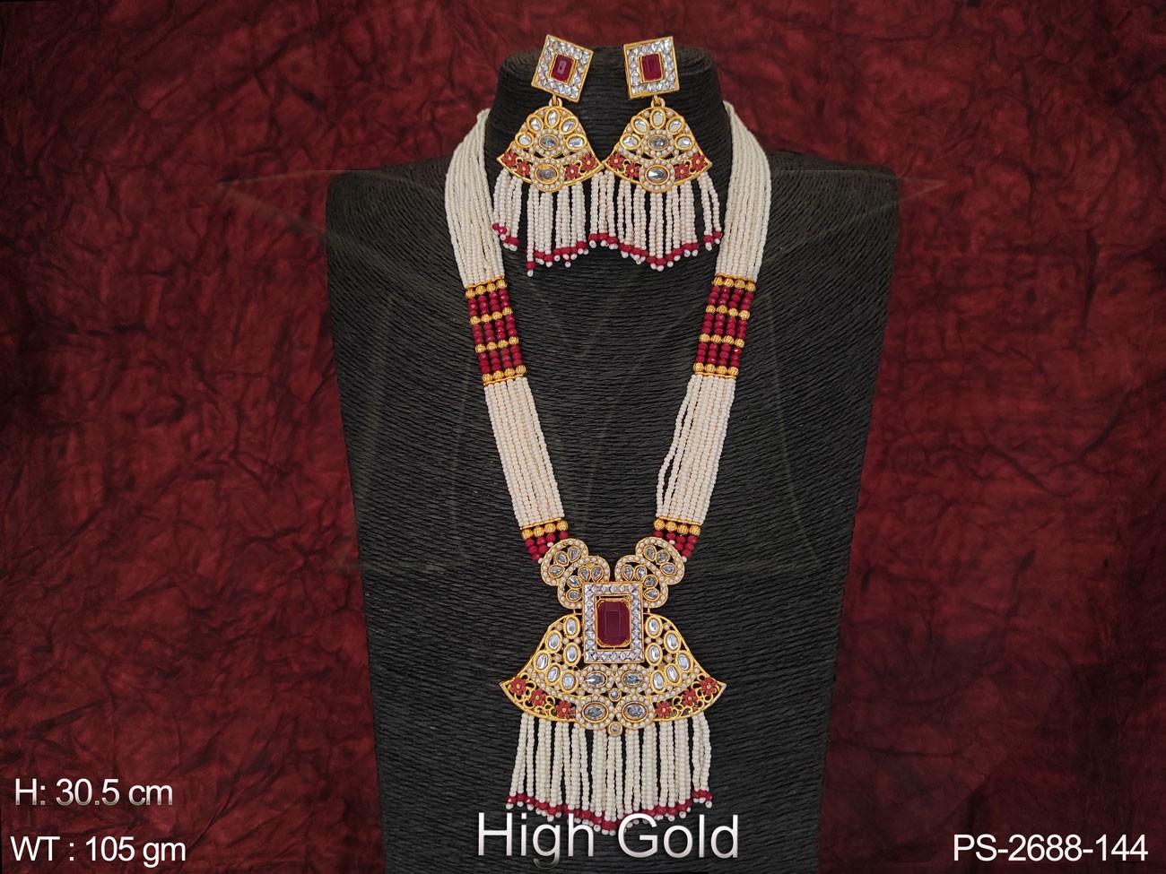 PS-2688-144-RUBY