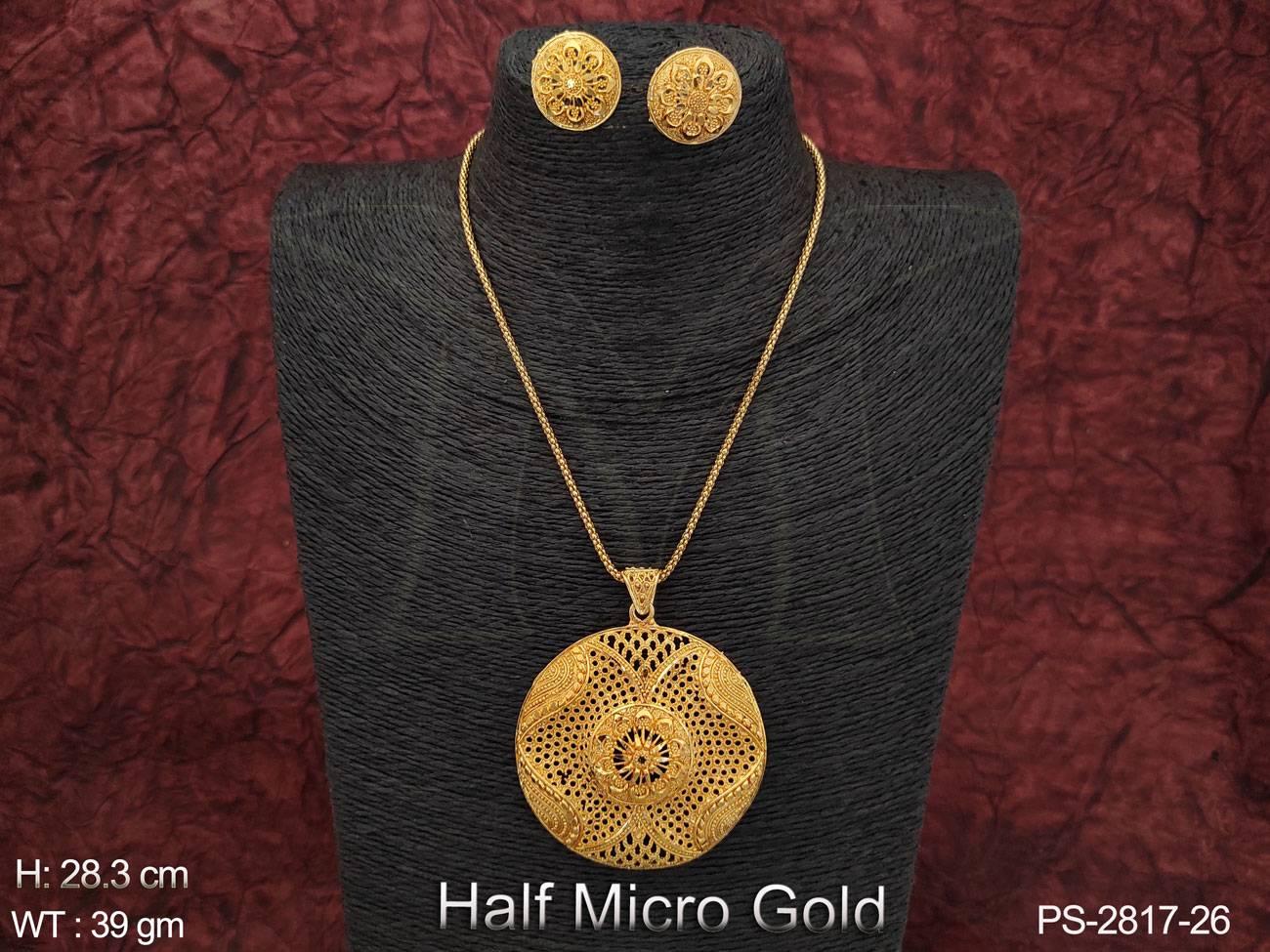 PS-2817-26-GOLDEN