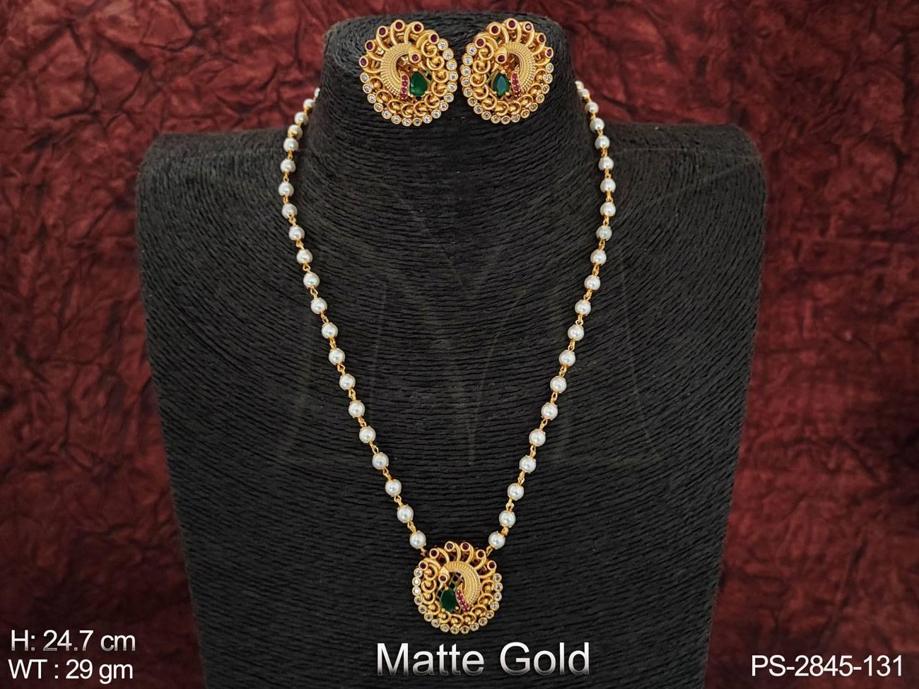 PS-2845-131-GREEN RUBY