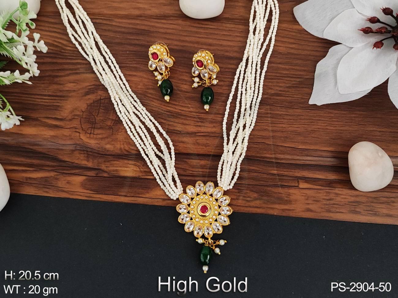 PS-2904-50-RUBY GREEN