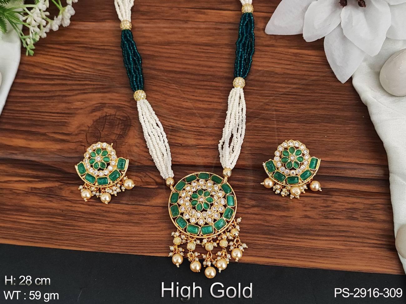 PS-2916-309-RAMA GREEN