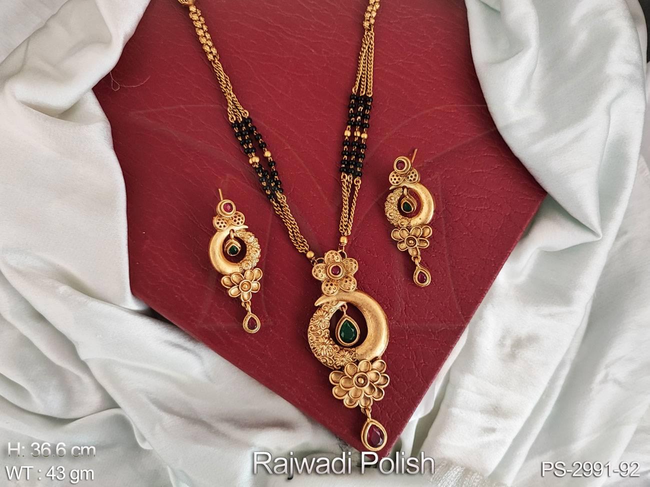PS-2991-92-RUBY GREEN