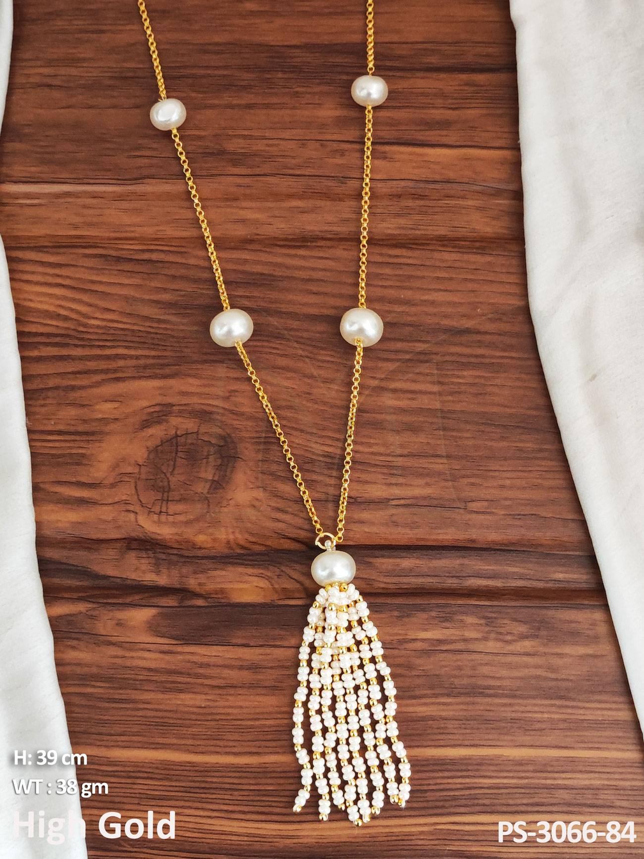 PS-3066-84-PEARL